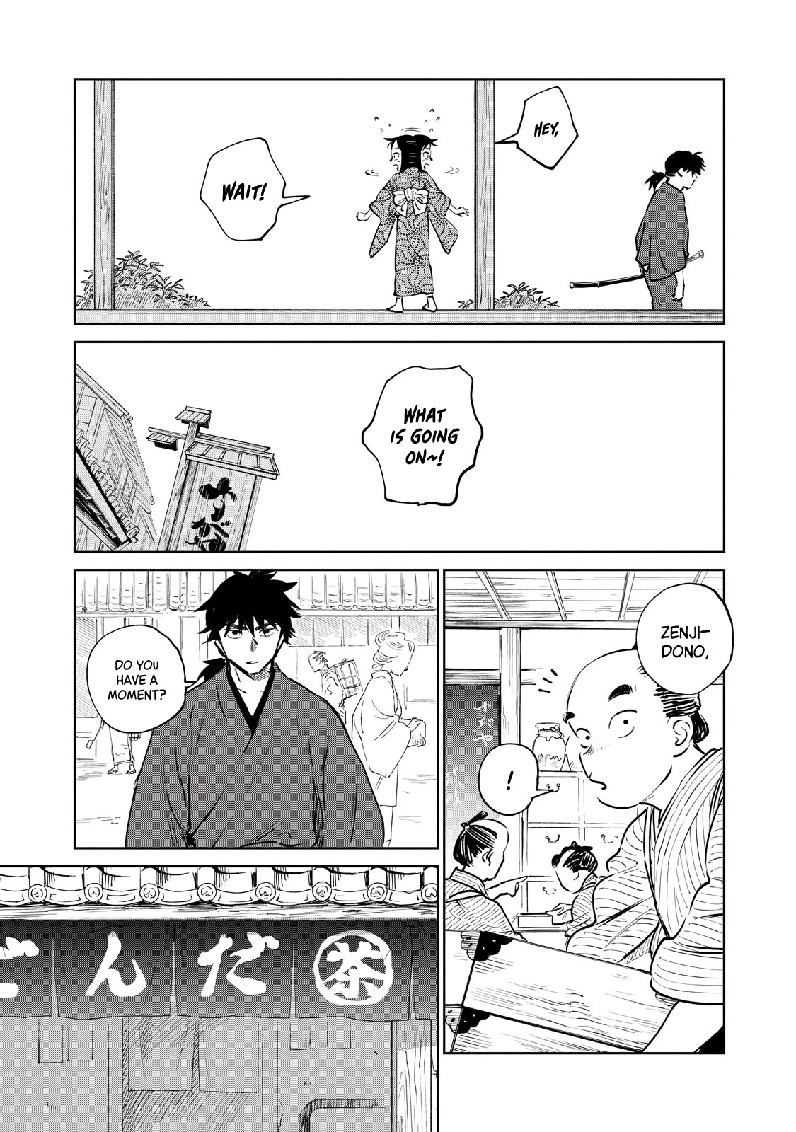 Kijin Gentoushou - Chapter 12: Daughter Of A Demon (2)