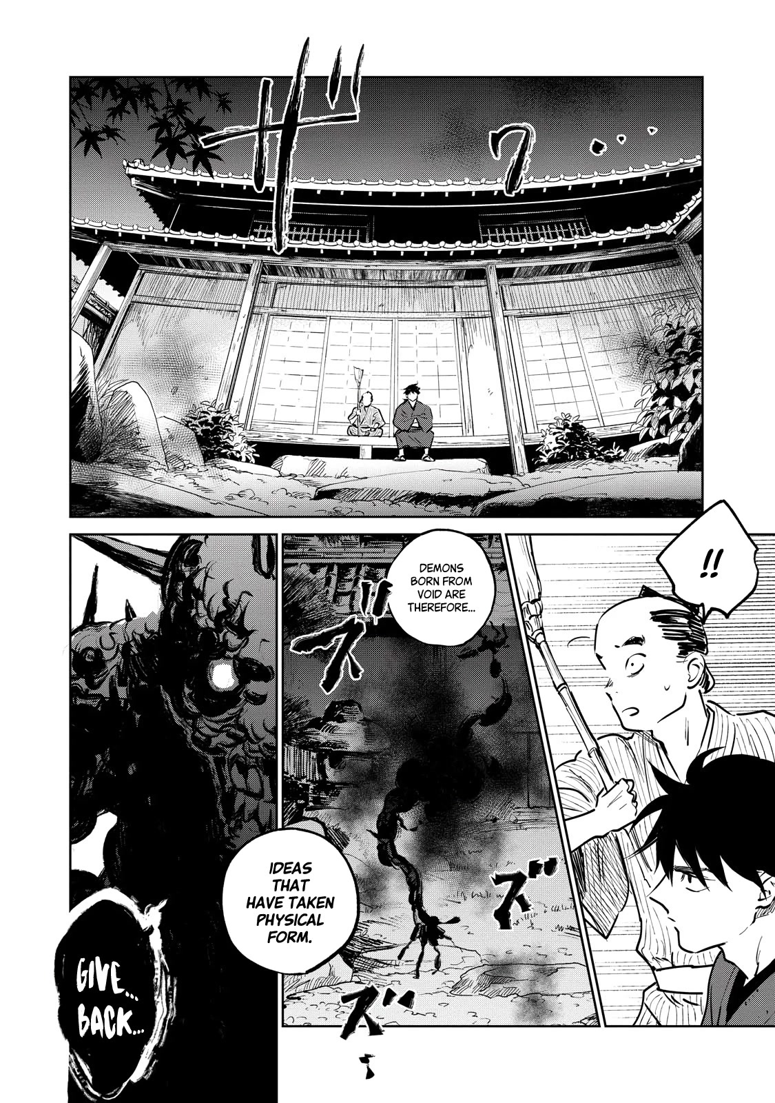 Kijin Gentoushou - Chapter 12: Daughter Of A Demon (2)