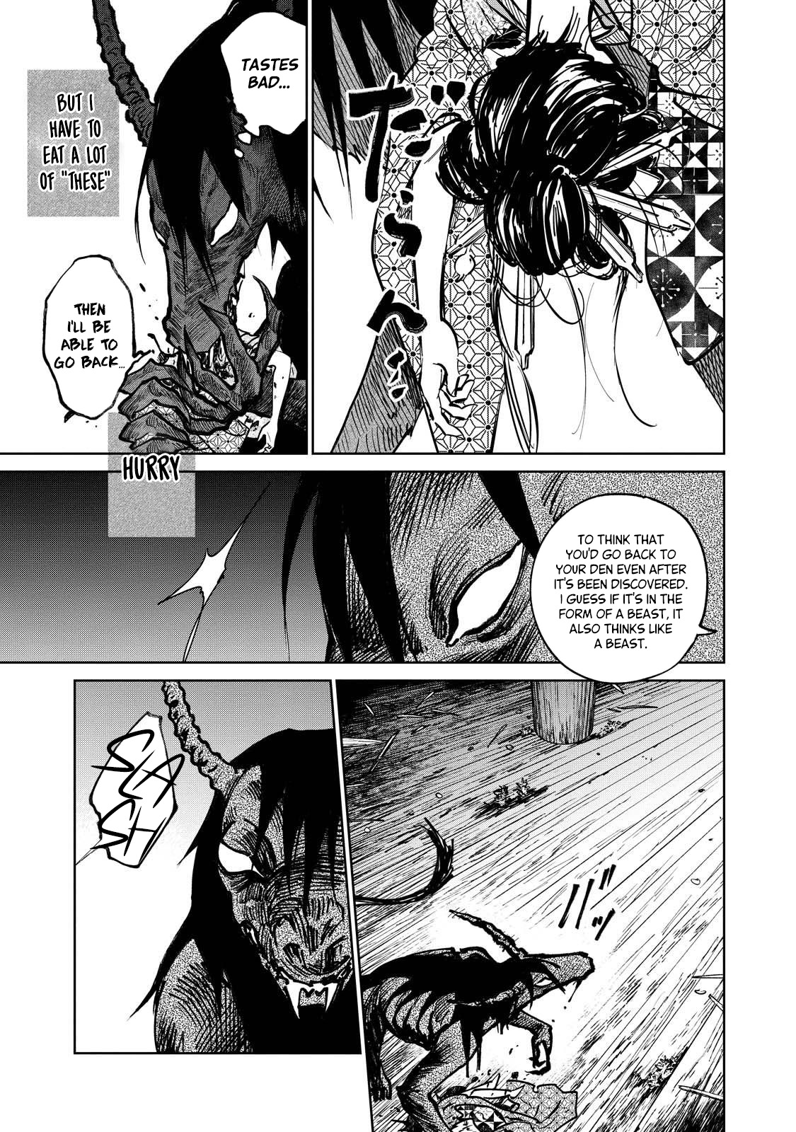 Kijin Gentoushou - Chapter 17: The Devourer (4)