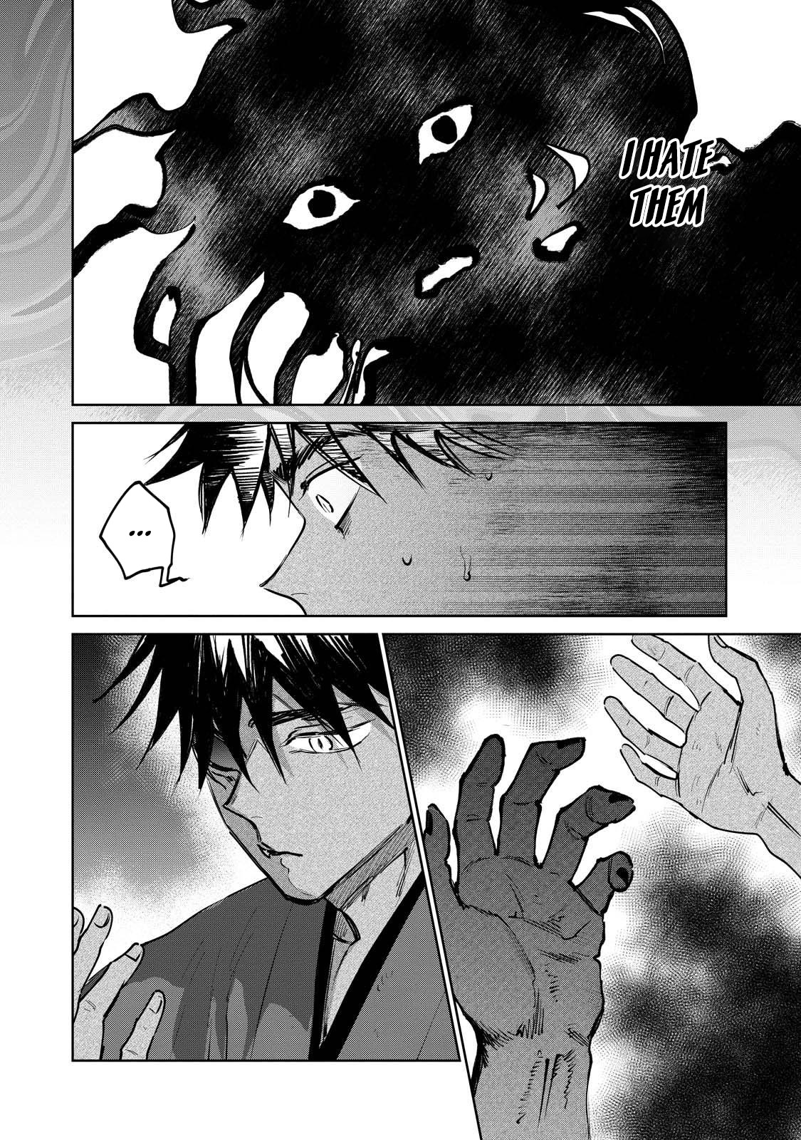 Kijin Gentoushou - Chapter 17: The Devourer (4)