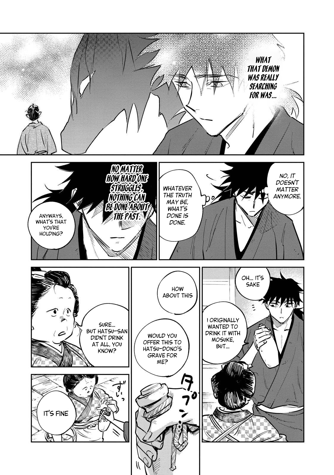 Kijin Gentoushou - Chapter 17: The Devourer (4)