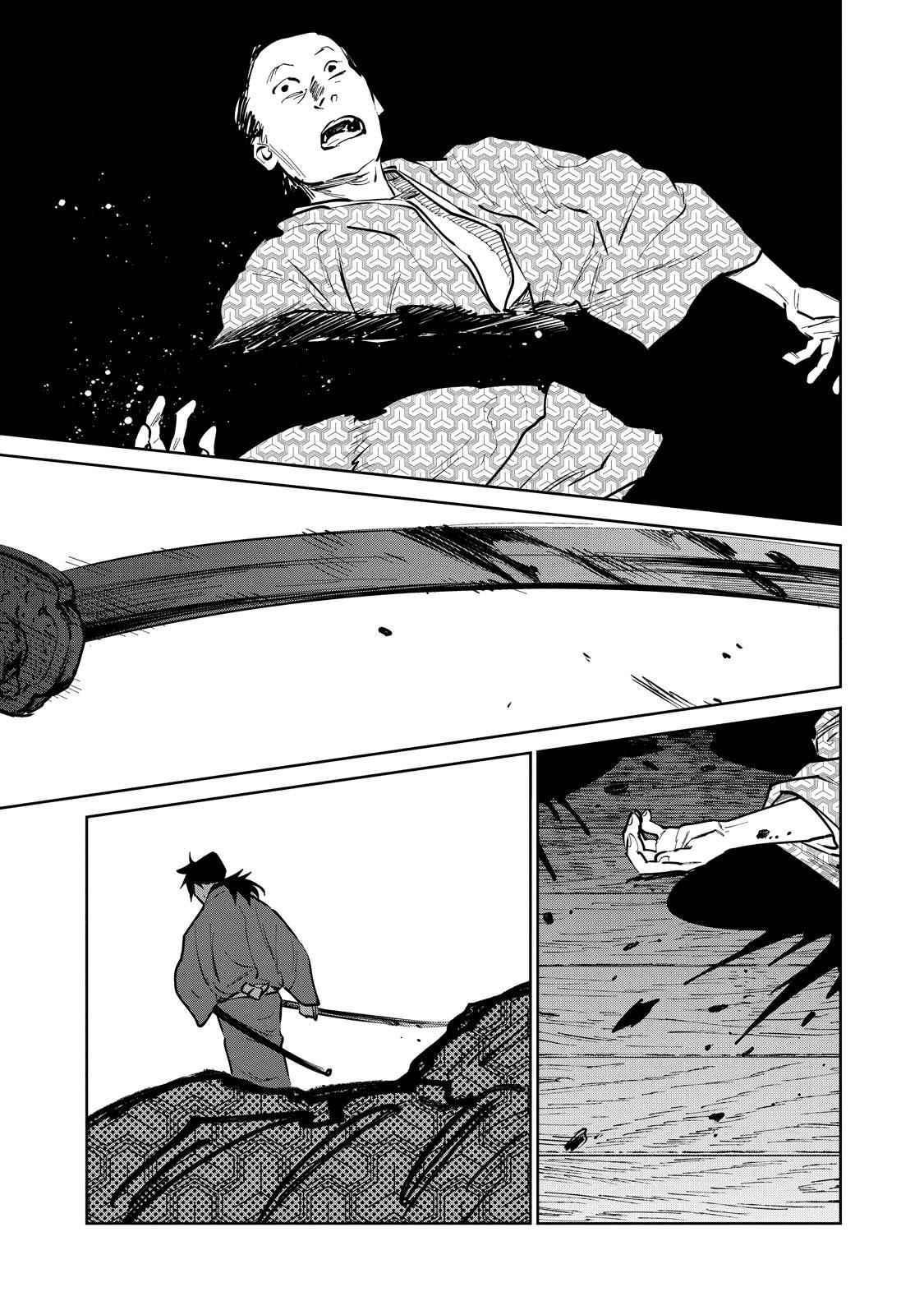 Kijin Gentoushou - Chapter 17: The Devourer (4)