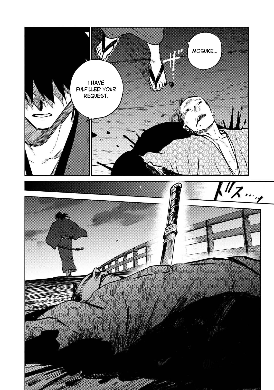 Kijin Gentoushou - Chapter 17: The Devourer (4)