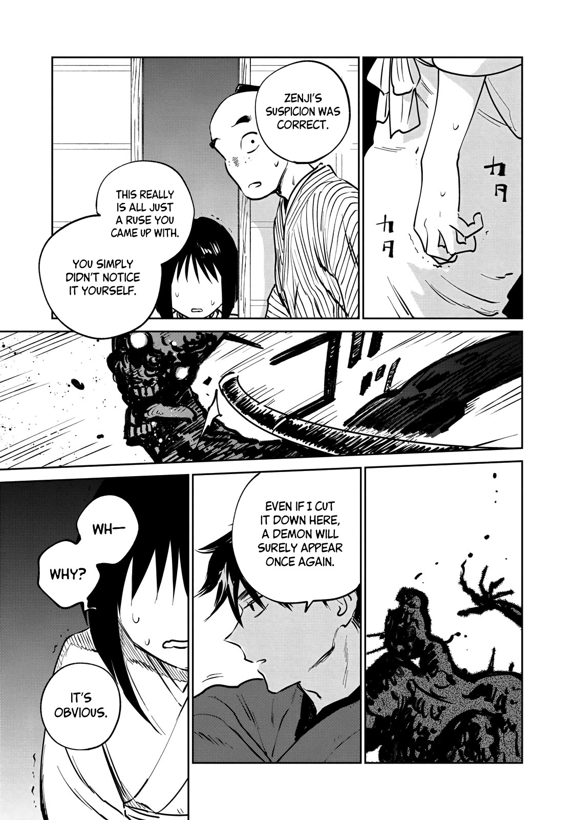 Kijin Gentoushou - Chapter 13: Daughter Of A Demon (3)