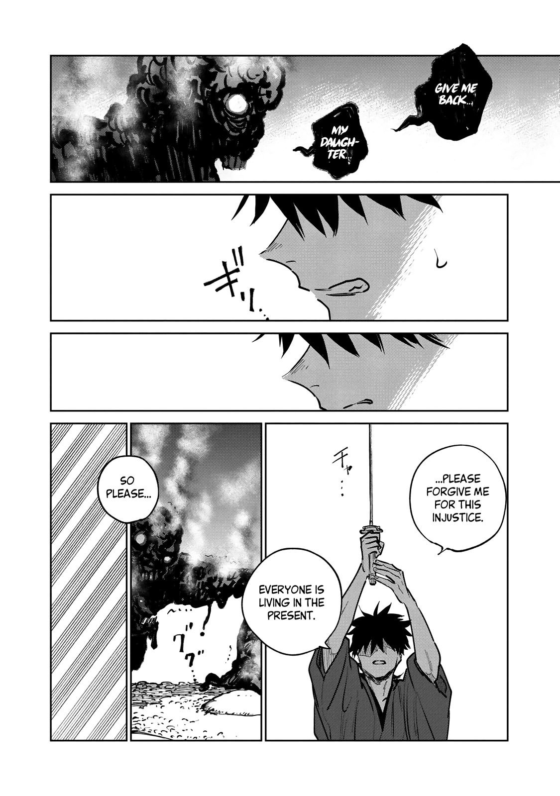 Kijin Gentoushou - Chapter 13: Daughter Of A Demon (3)