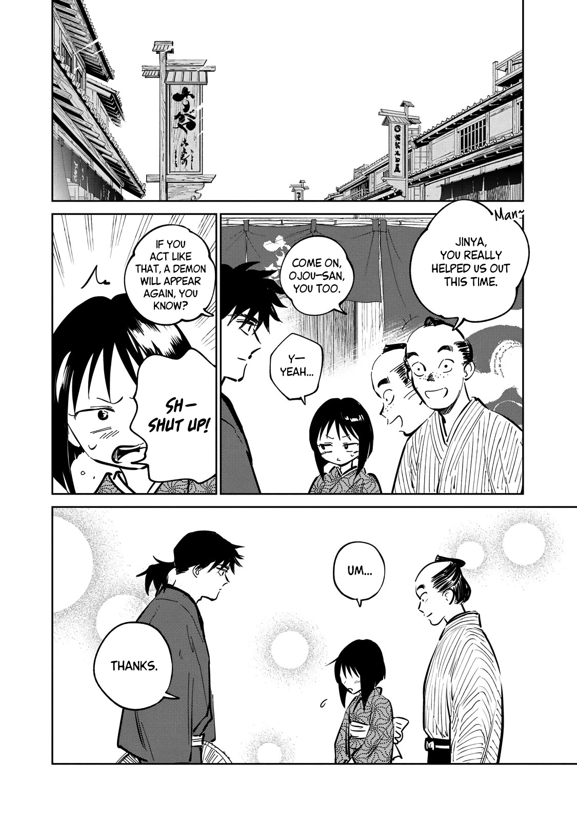 Kijin Gentoushou - Chapter 13: Daughter Of A Demon (3)