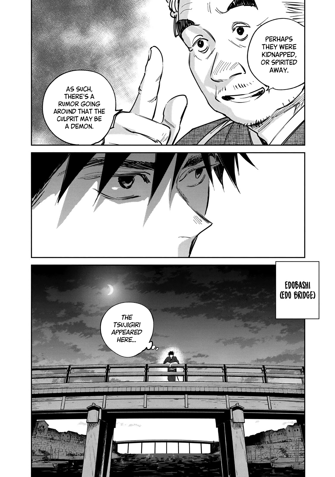 Kijin Gentoushou - Vol.3 Chapter 14: The Devourer (1)