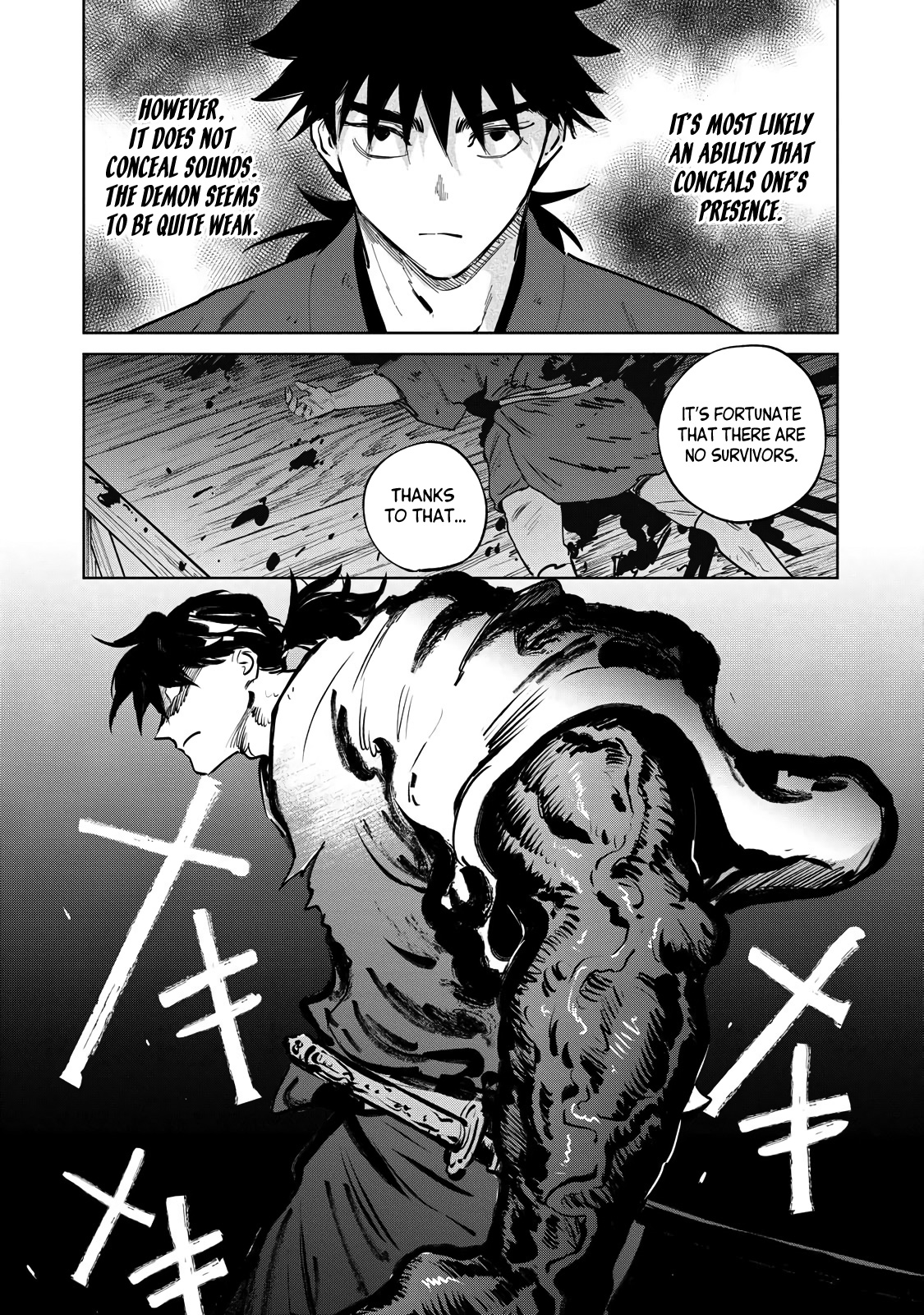 Kijin Gentoushou - Vol.3 Chapter 14: The Devourer (1)