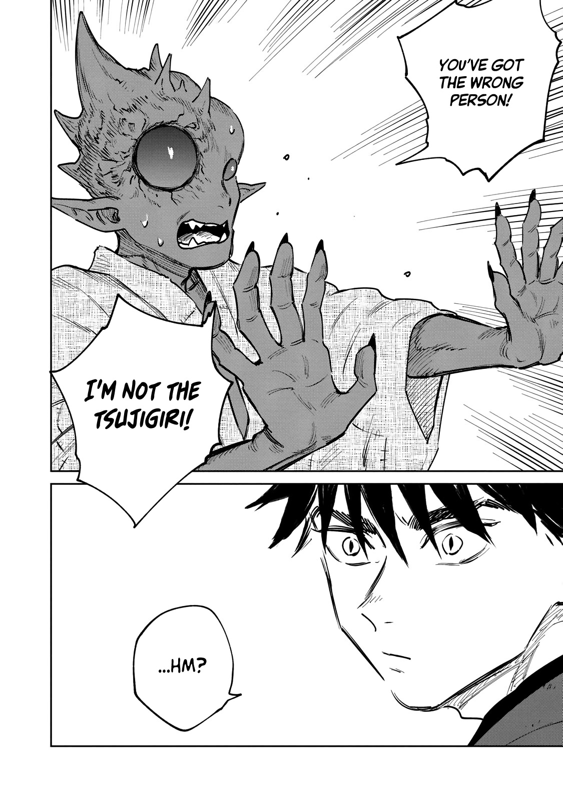 Kijin Gentoushou - Vol.3 Chapter 14: The Devourer (1)