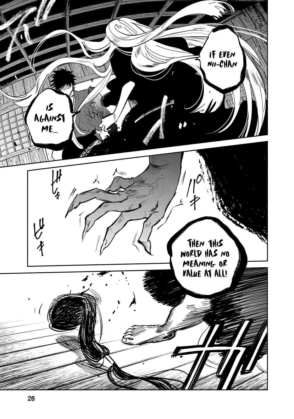 Kijin Gentoushou - Chapter 8: Demons And Humans (8)