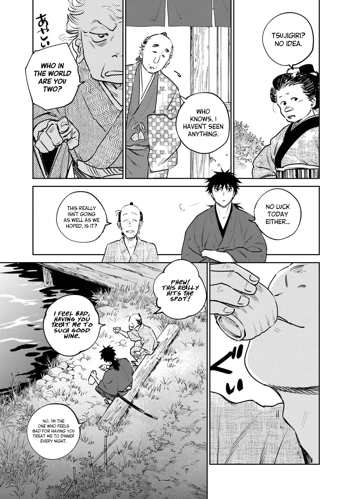 Kijin Gentoushou - Vol.4 Chapter 15: The Devourer (2)