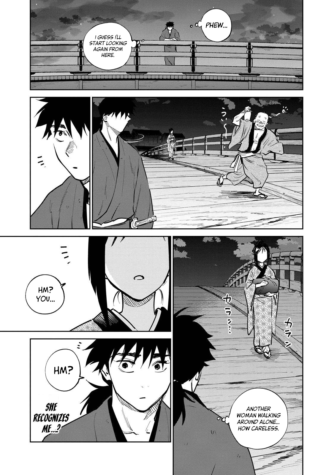 Kijin Gentoushou - Vol.4 Chapter 15: The Devourer (2)