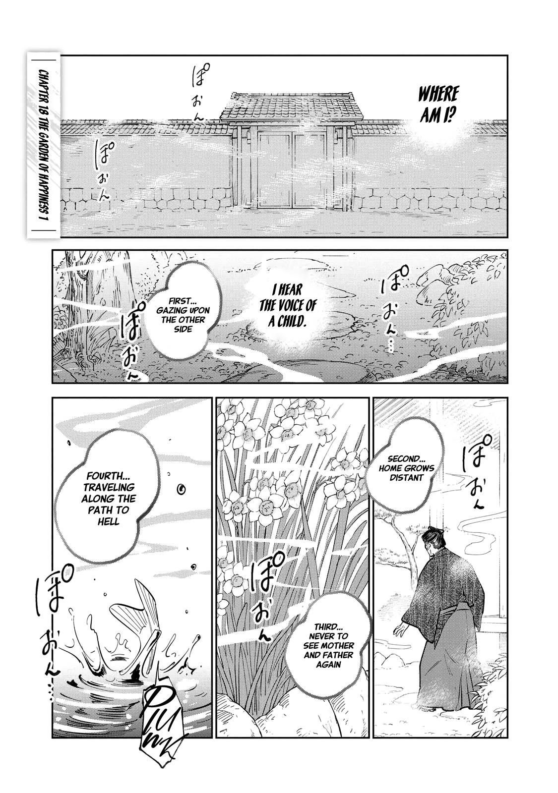 Kijin Gentoushou - Chapter 18: The Garden Of Happiness (1)