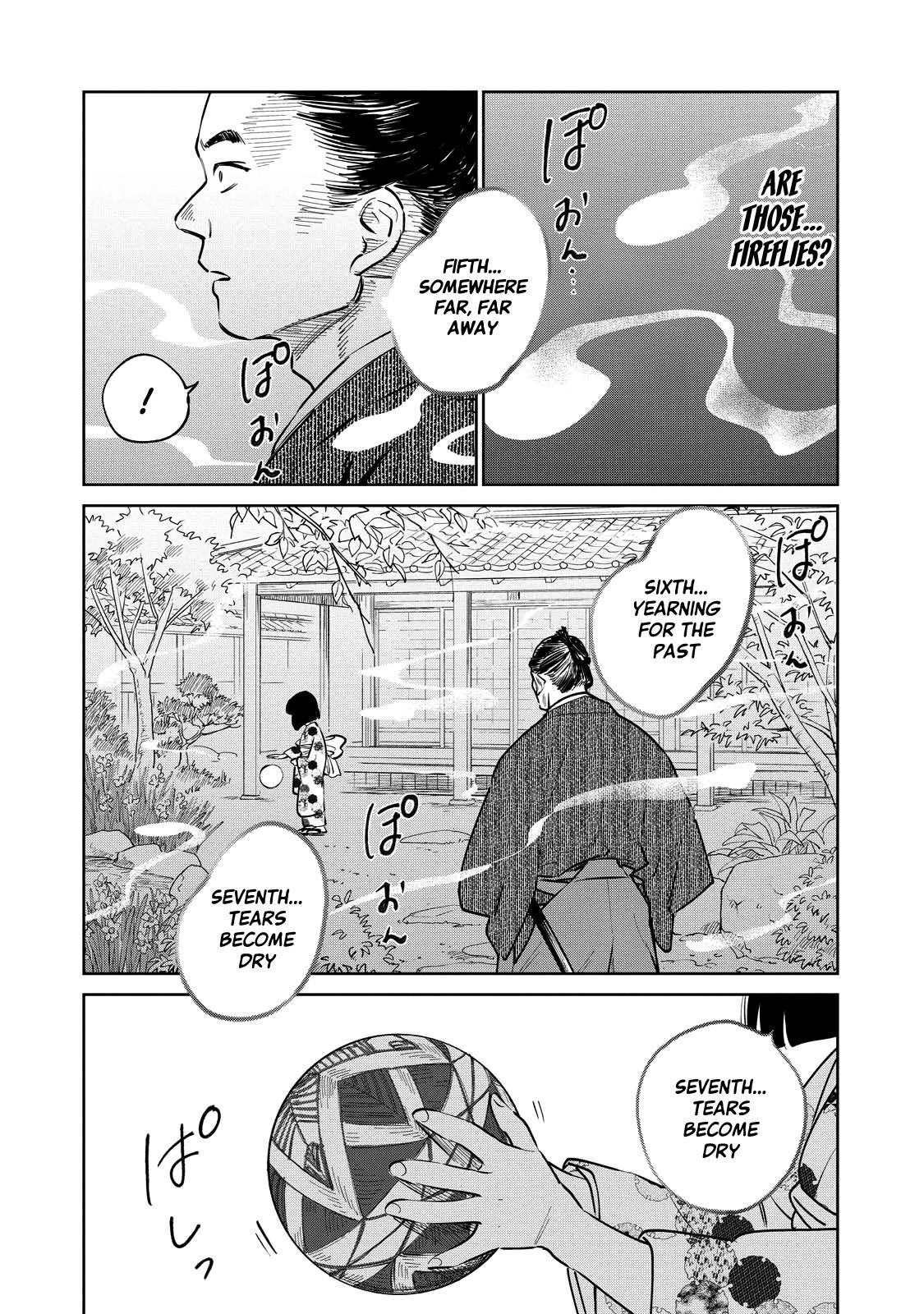 Kijin Gentoushou - Chapter 18: The Garden Of Happiness (1)