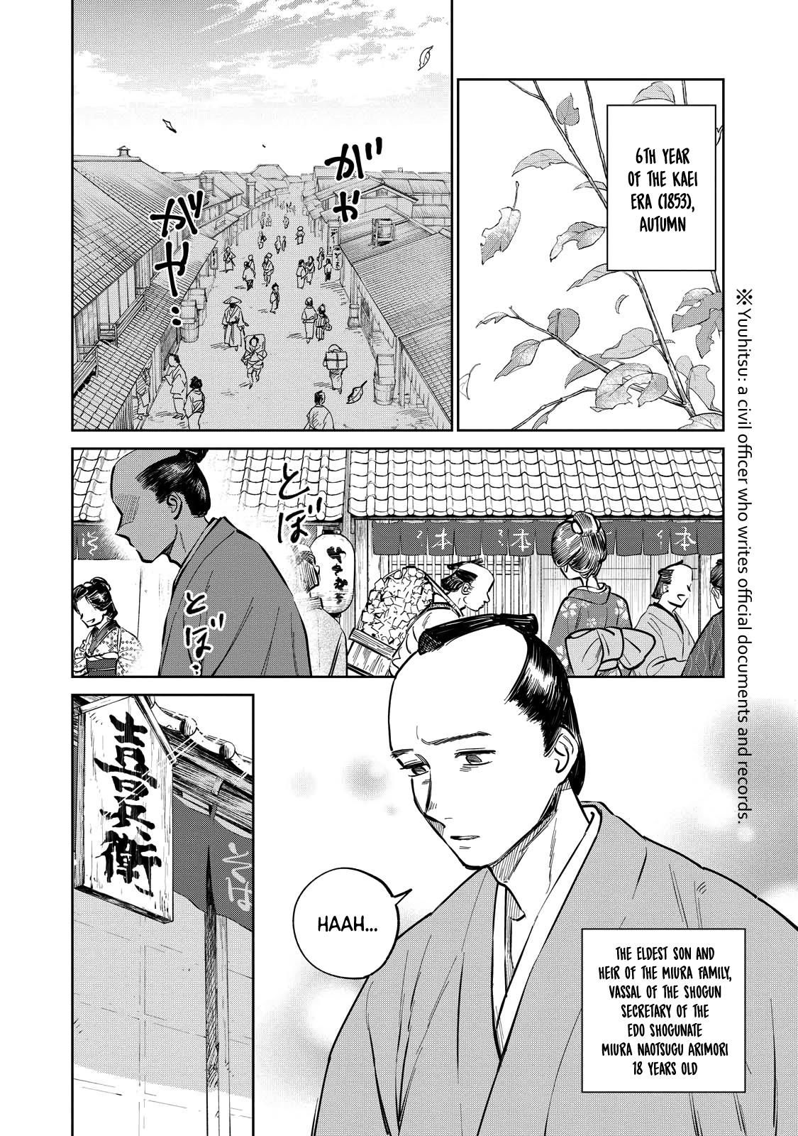 Kijin Gentoushou - Chapter 18: The Garden Of Happiness (1)