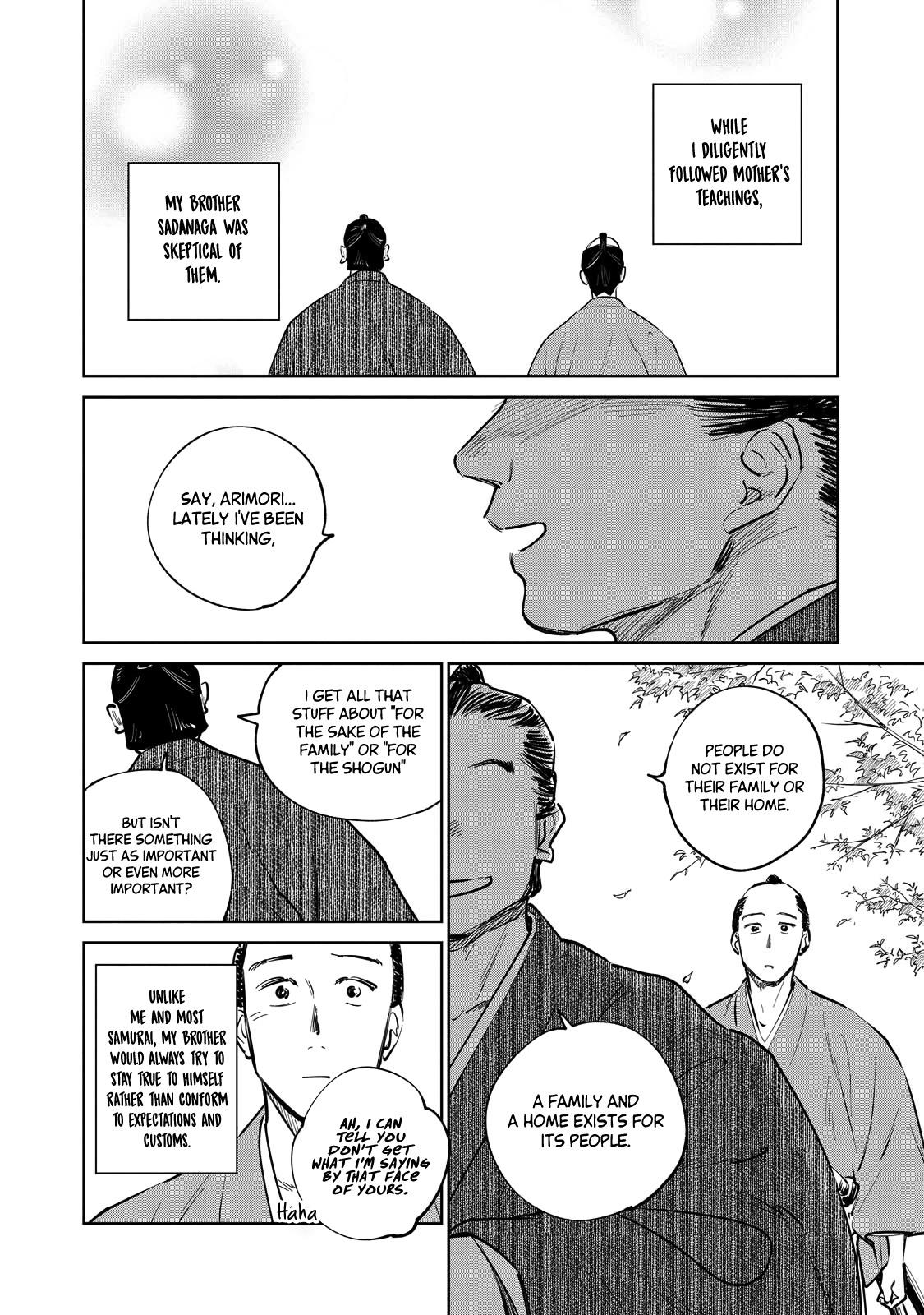 Kijin Gentoushou - Chapter 18: The Garden Of Happiness (1)