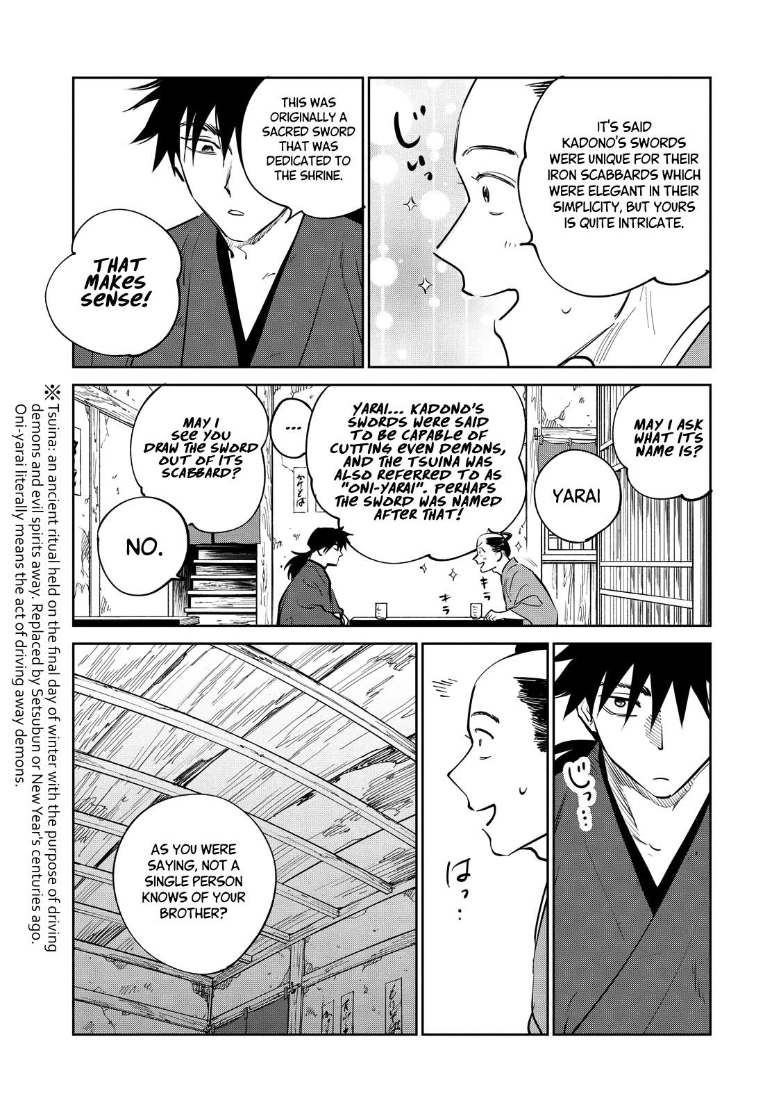 Kijin Gentoushou - Chapter 18: The Garden Of Happiness (1)