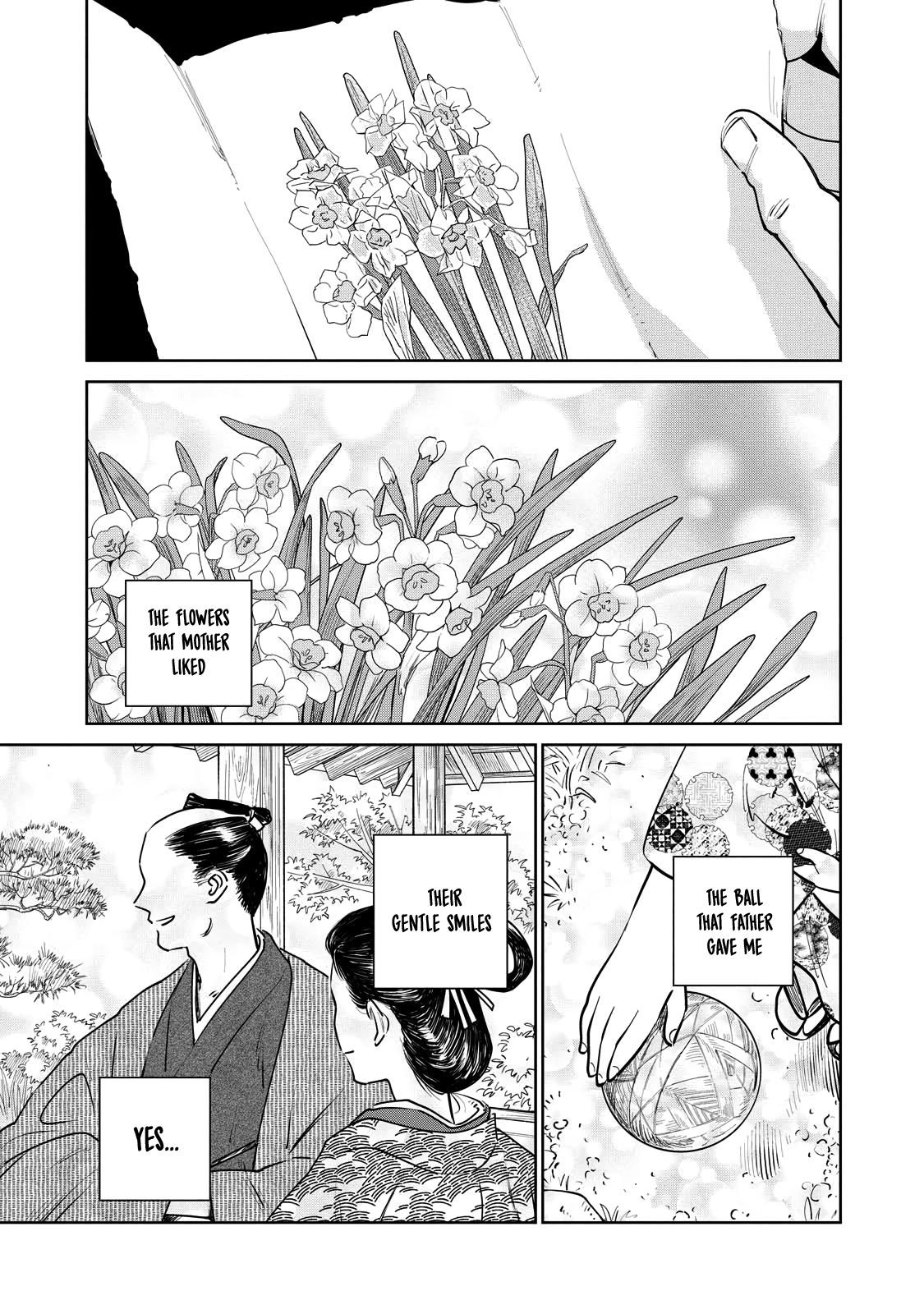 Kijin Gentoushou - Chapter 18: The Garden Of Happiness (1)