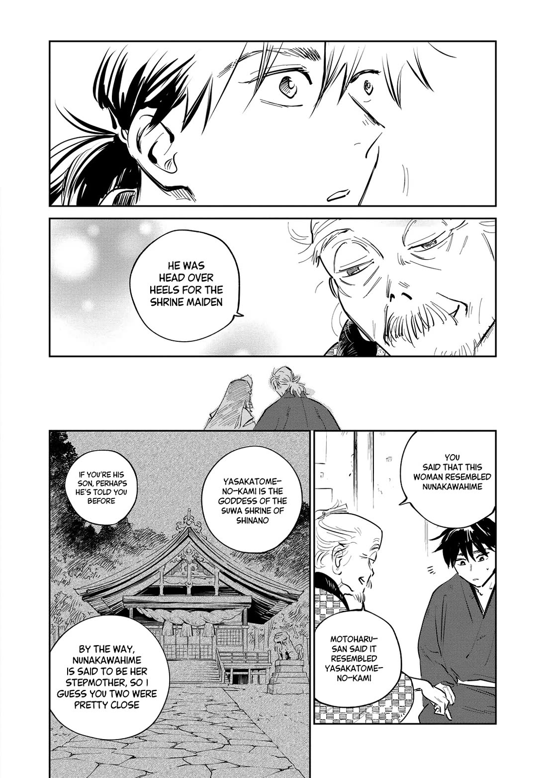 Kijin Gentoushou - Chapter 23