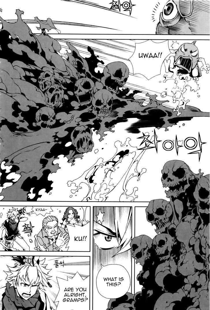 Azrael (Park Jung-Yul) - Chapter 4 : Dust On The Dirt On Boogers