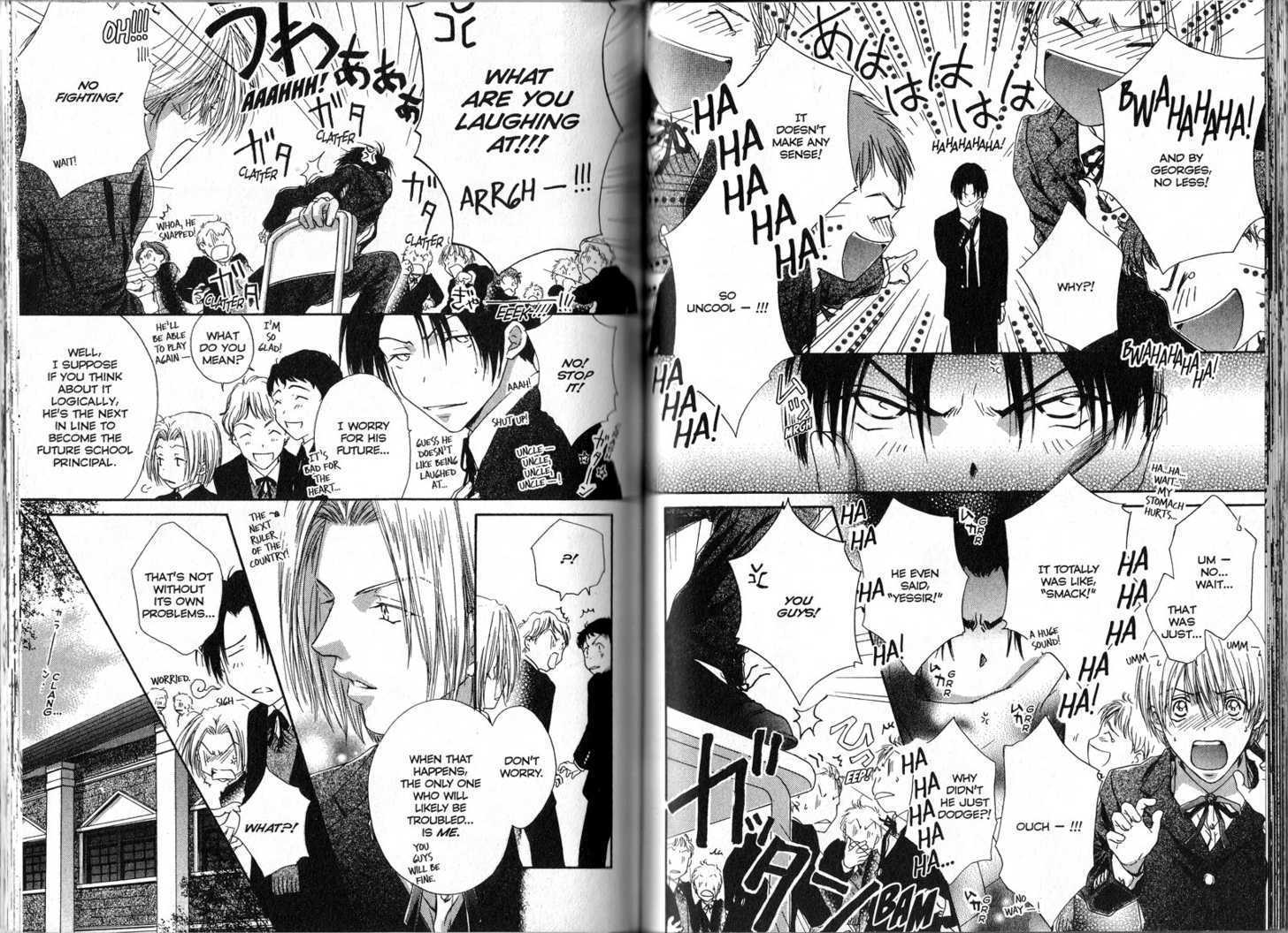 La Esperança - Vol.07 Chapter 4