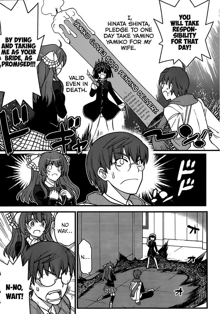 Shin Black Jack Ni Yoroshiku - Chapter 2