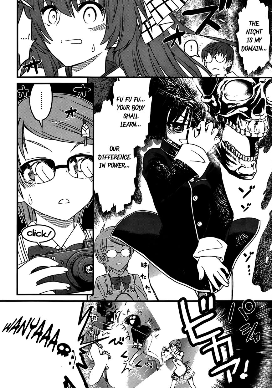 Shin Black Jack Ni Yoroshiku - Chapter 006