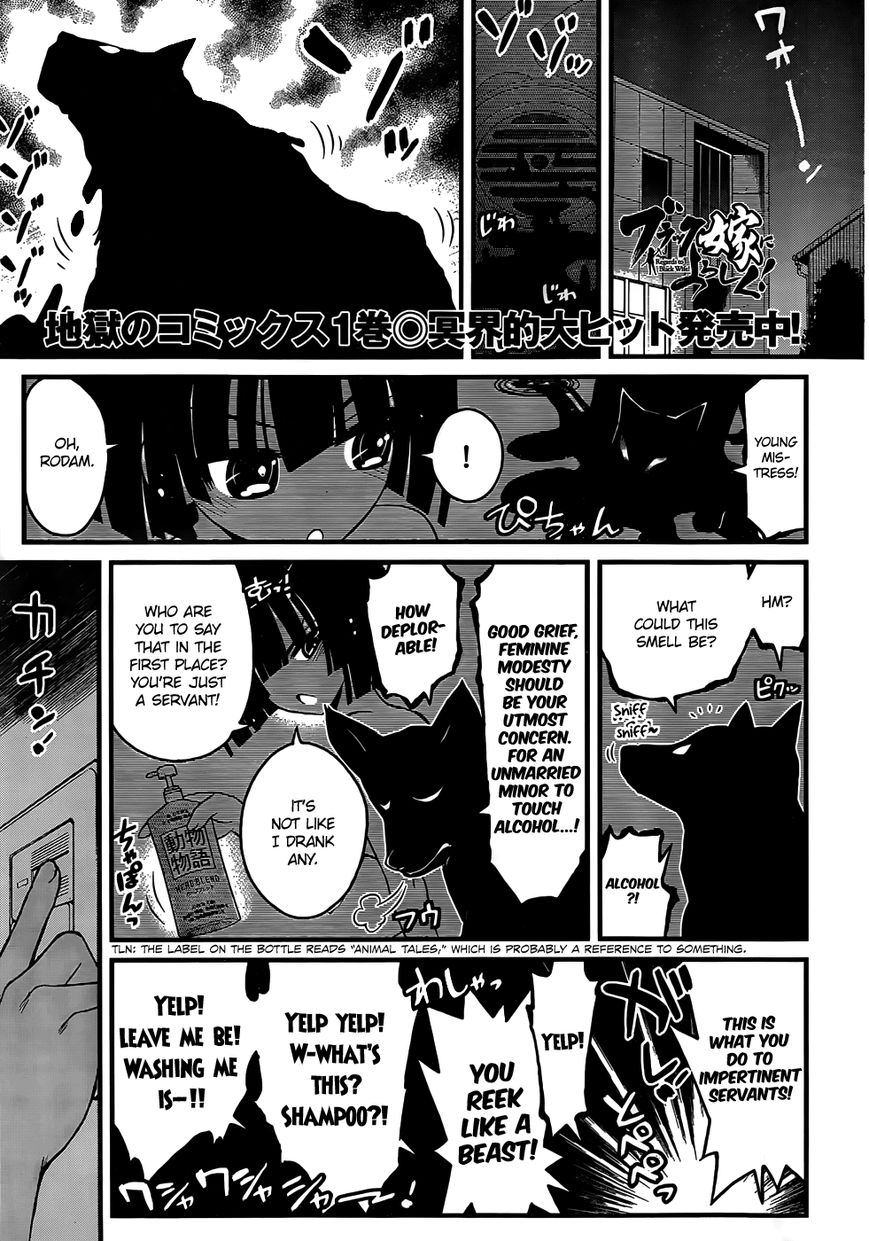 Shin Black Jack Ni Yoroshiku - Chapter 007