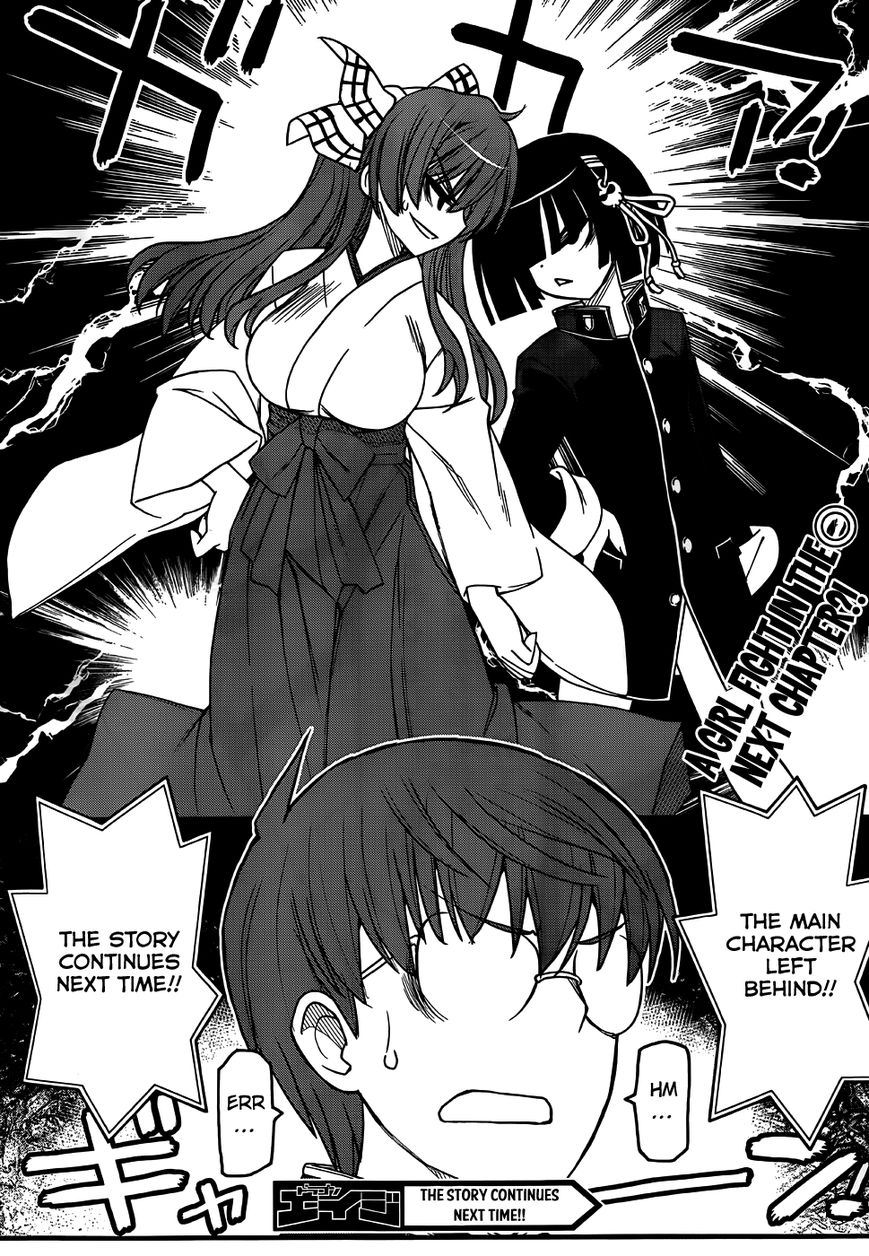 Shin Black Jack Ni Yoroshiku - Chapter 005