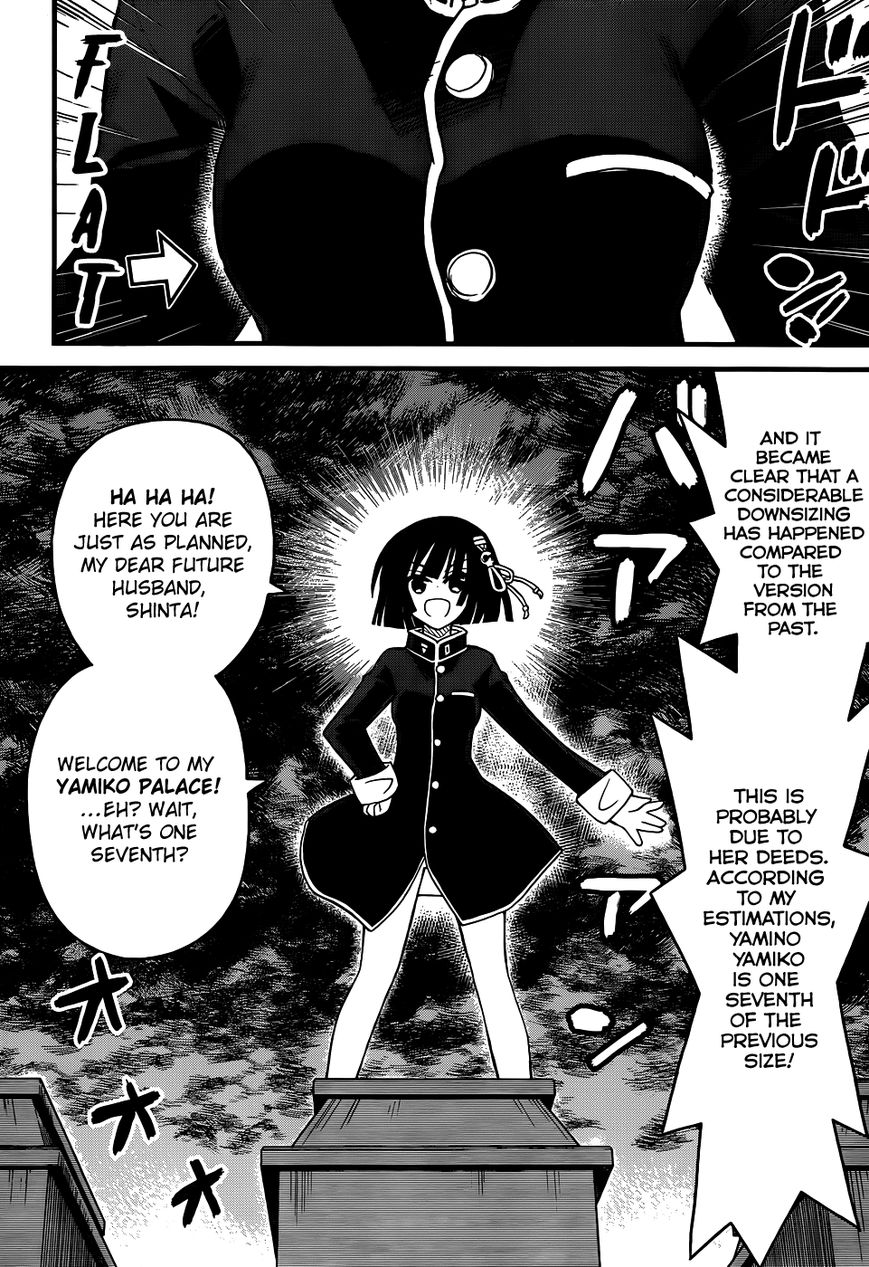 Shin Black Jack Ni Yoroshiku - Chapter 004