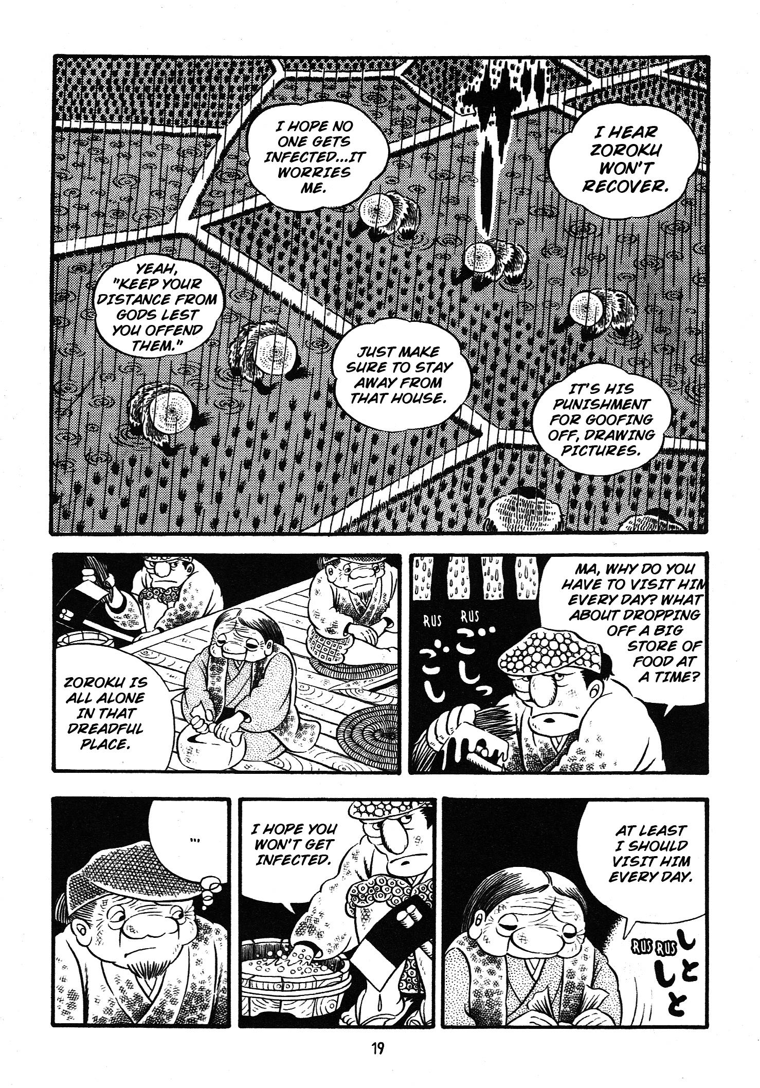 Zoroku´s Disease - Vol.1 Chapter 1: Zoroku's Strange Disease