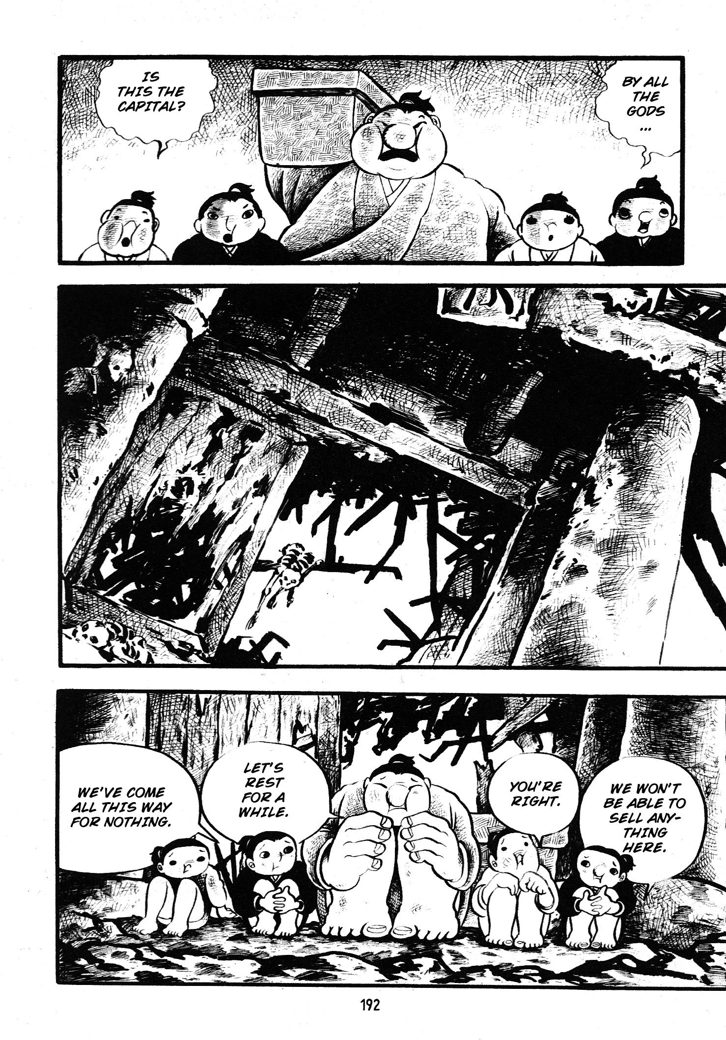 Zoroku´s Disease - Vol.1 Chapter 4: The 1000 Pound Demon