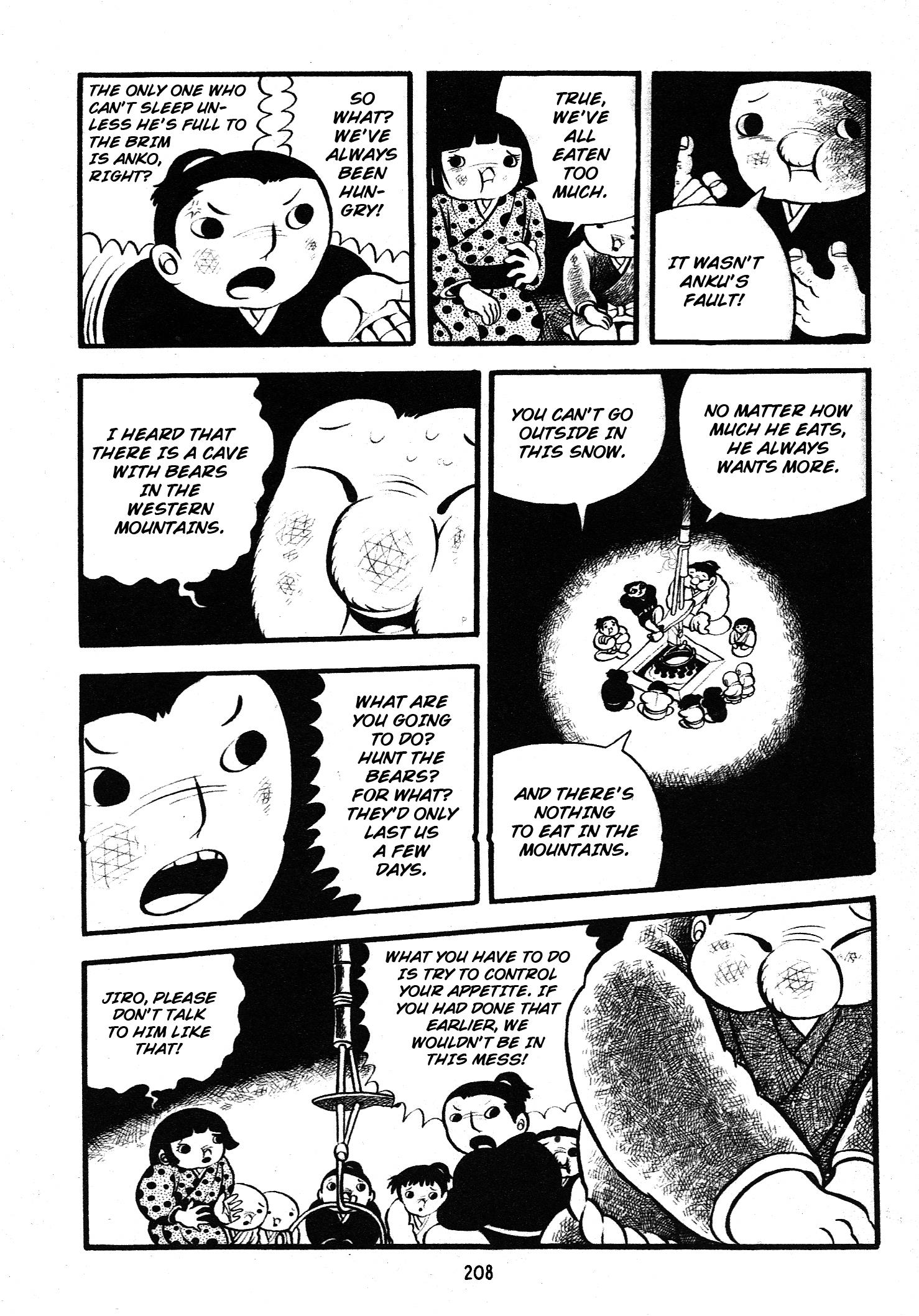 Zoroku´s Disease - Vol.1 Chapter 4: The 1000 Pound Demon