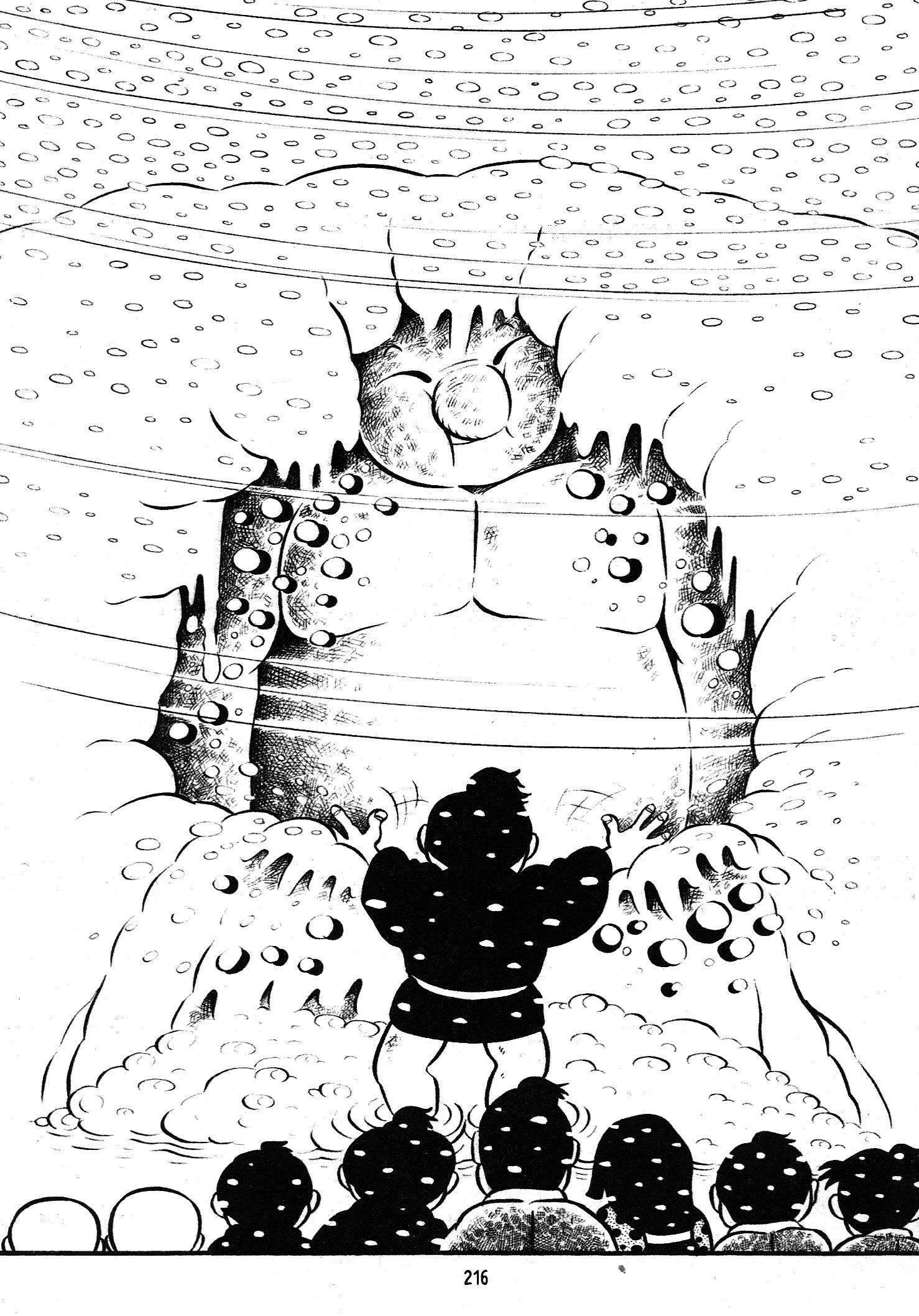 Zoroku´s Disease - Vol.1 Chapter 4: The 1000 Pound Demon