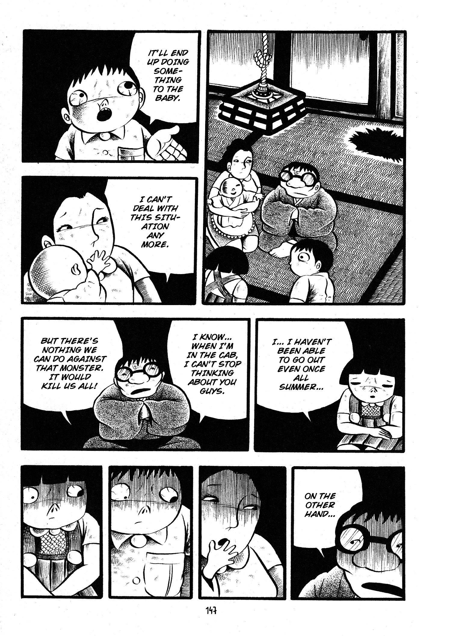 Zoroku´s Disease - Vol.1 Chapter 3: The Newborn Rat