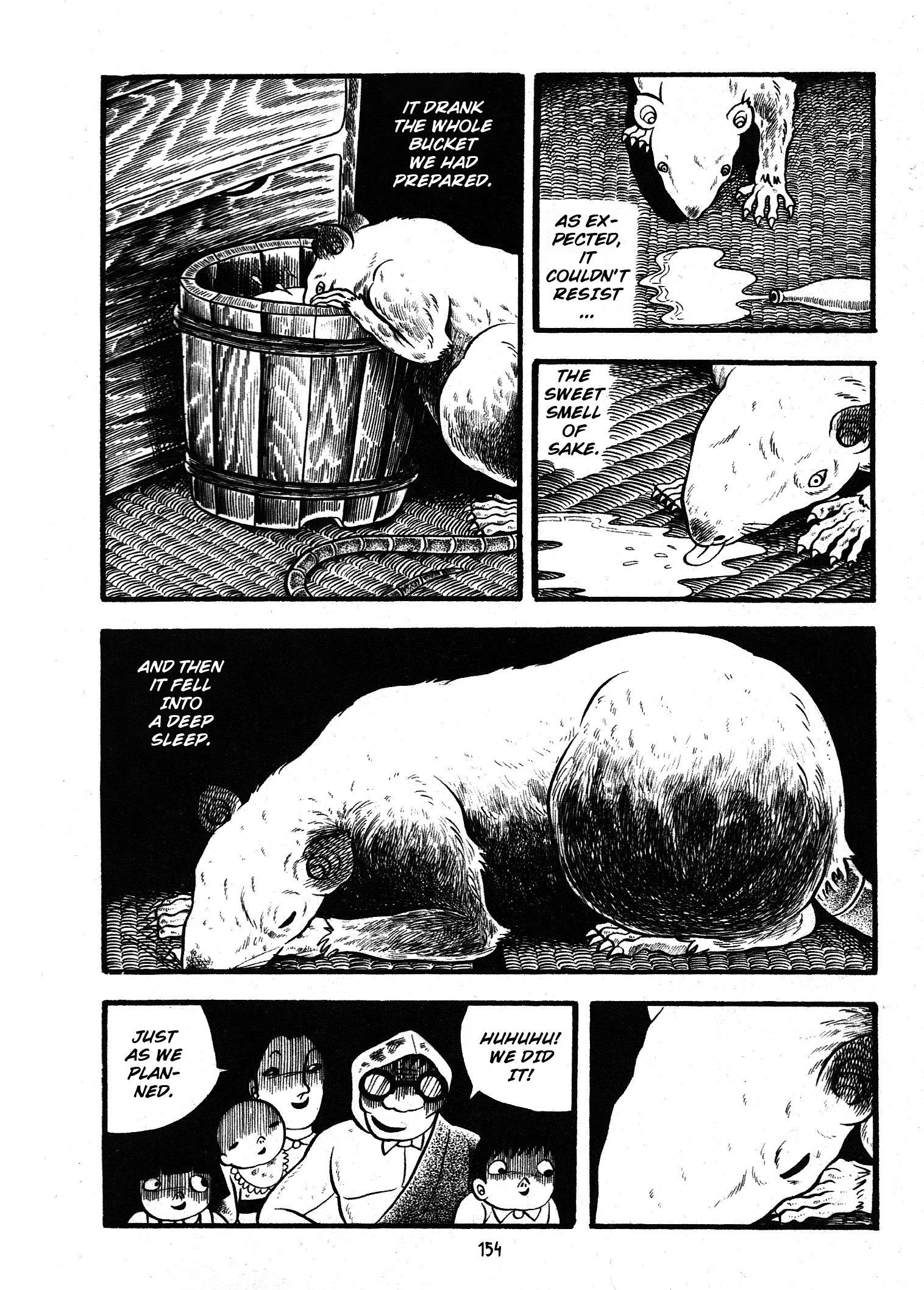 Zoroku´s Disease - Vol.1 Chapter 3: The Newborn Rat