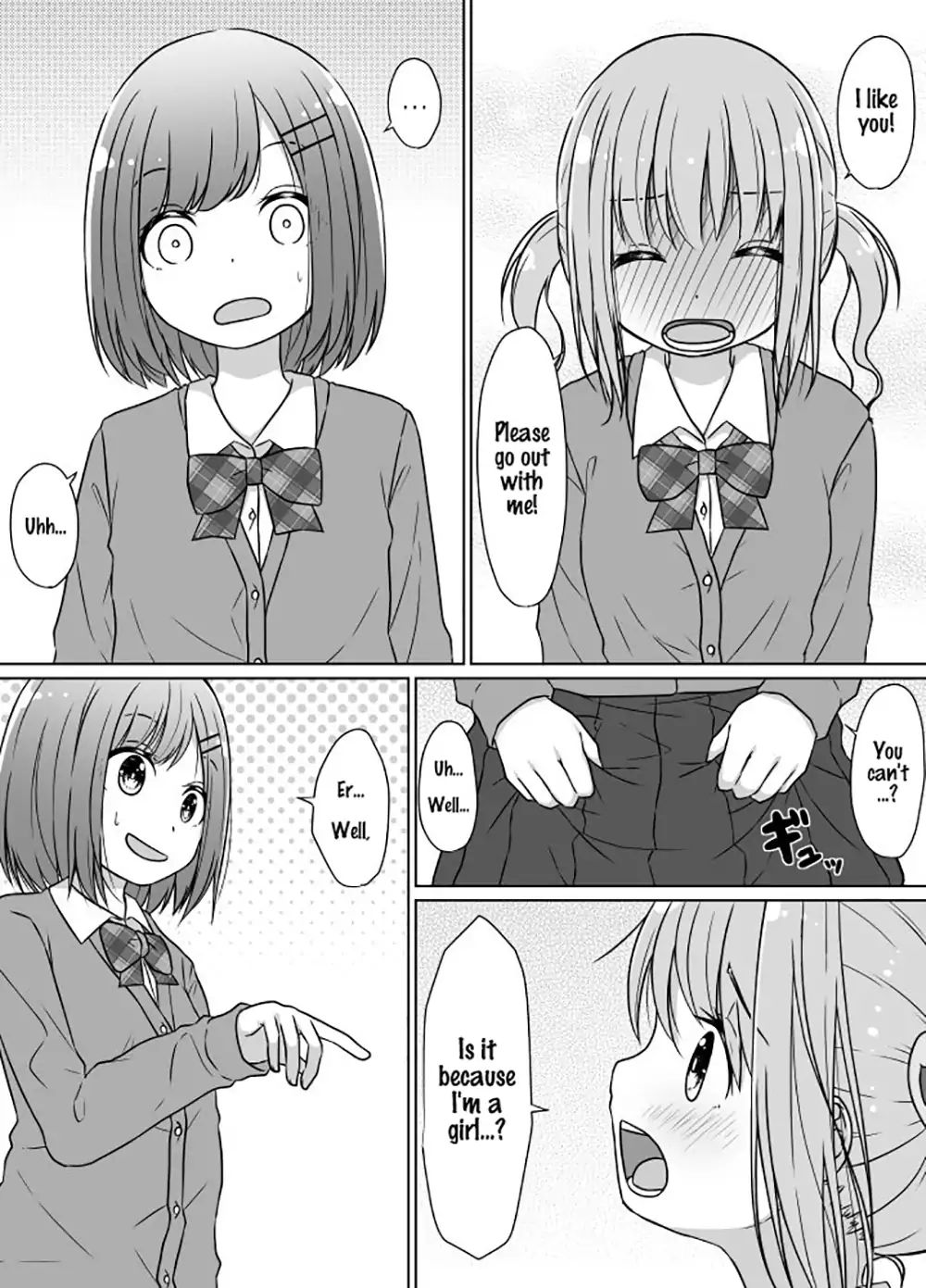 Senpai Doesn't Want To Fall For Her Kouhai - Chapter 1