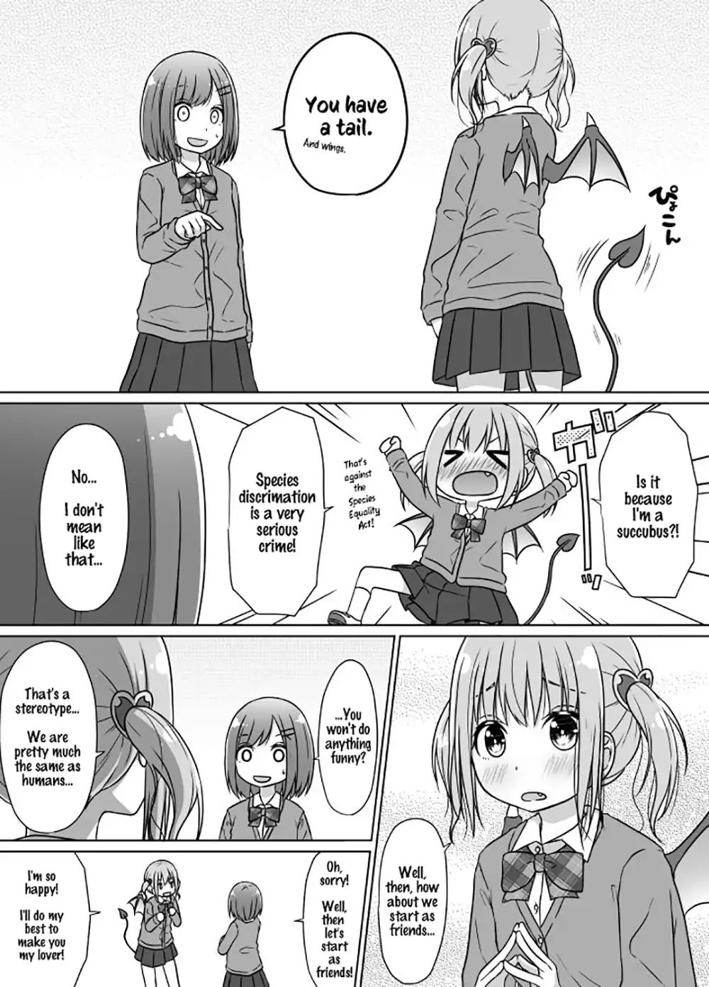 Senpai Doesn't Want To Fall For Her Kouhai - Chapter 1