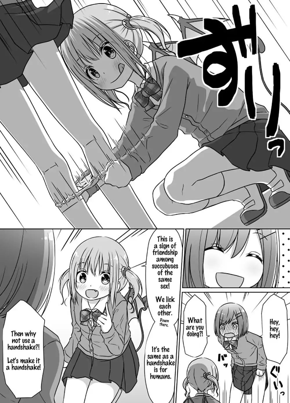 Senpai Doesn't Want To Fall For Her Kouhai - Chapter 1