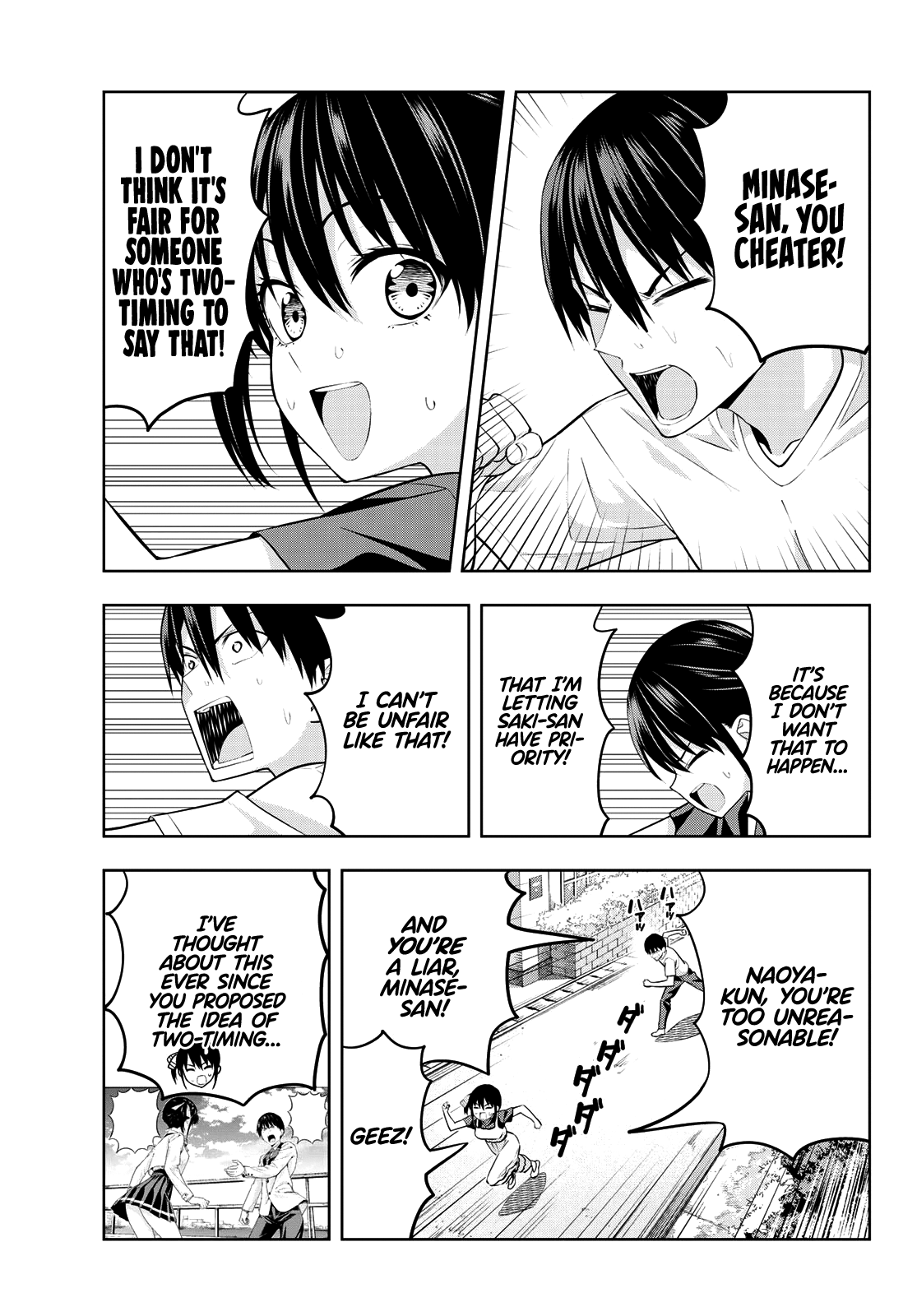 Kanojo Mo Kanojo - Chapter 34: Nagisa’s Feelings