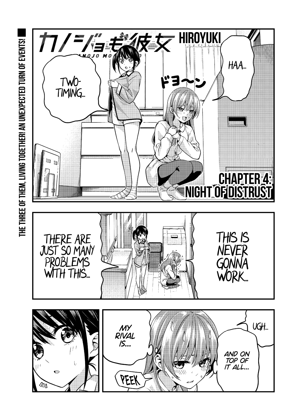 Kanojo Mo Kanojo - Chapter 4: Night Of Distrust