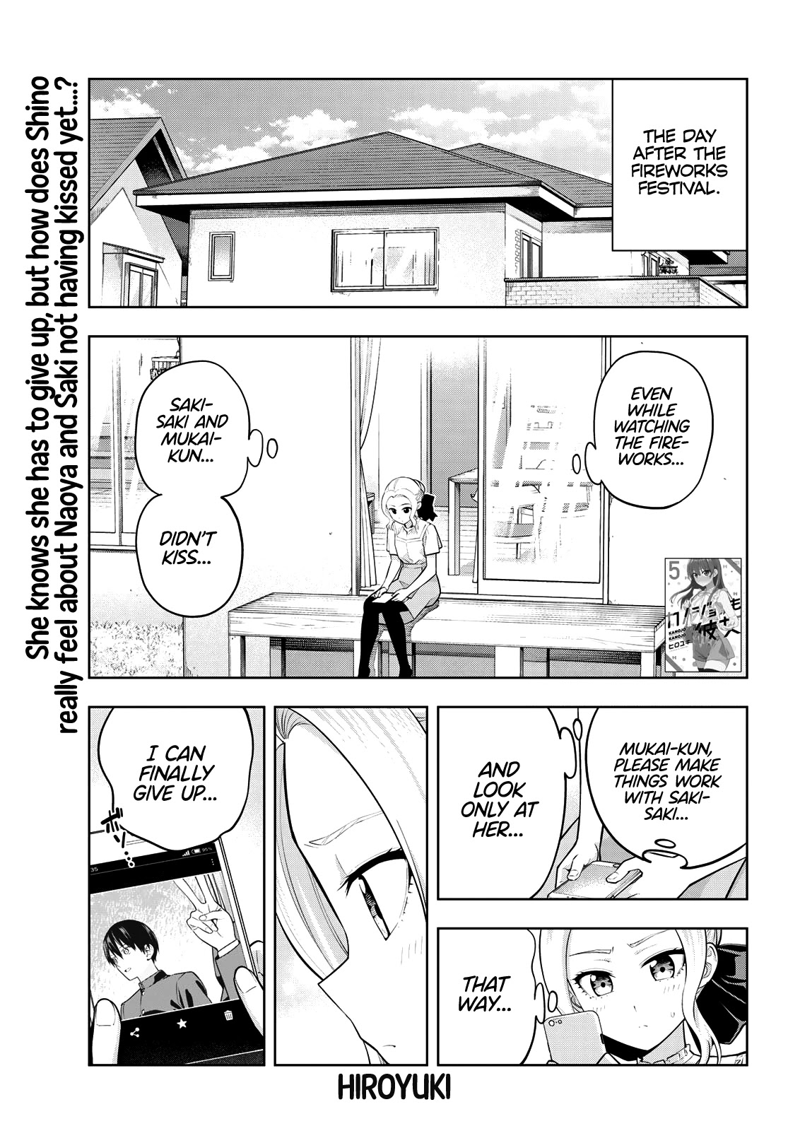 Kanojo Mo Kanojo - Chapter 55: Not Fair