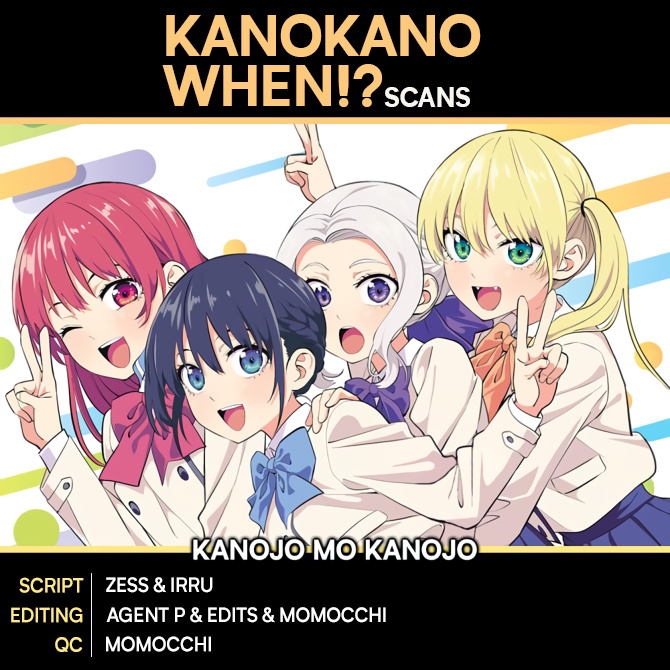 Kanojo Mo Kanojo - Chapter 125: What Can’t Be Lost