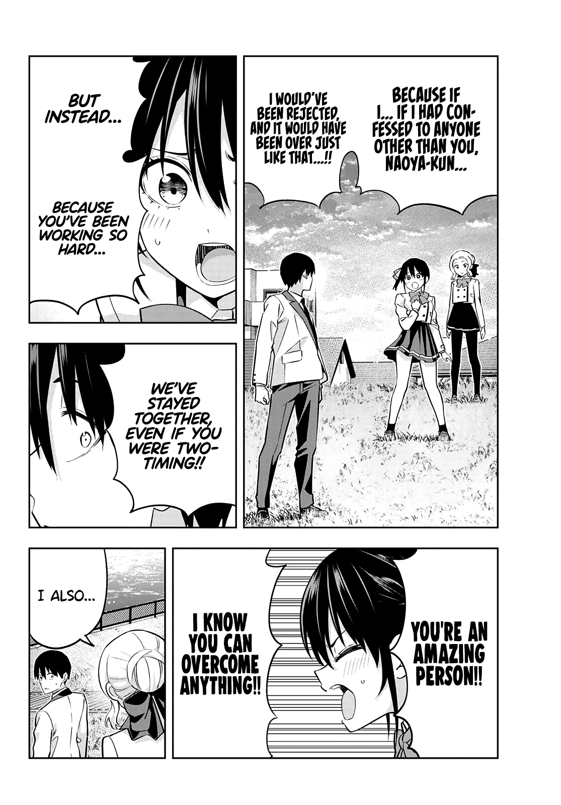 Kanojo Mo Kanojo - Chapter 125: What Can’t Be Lost