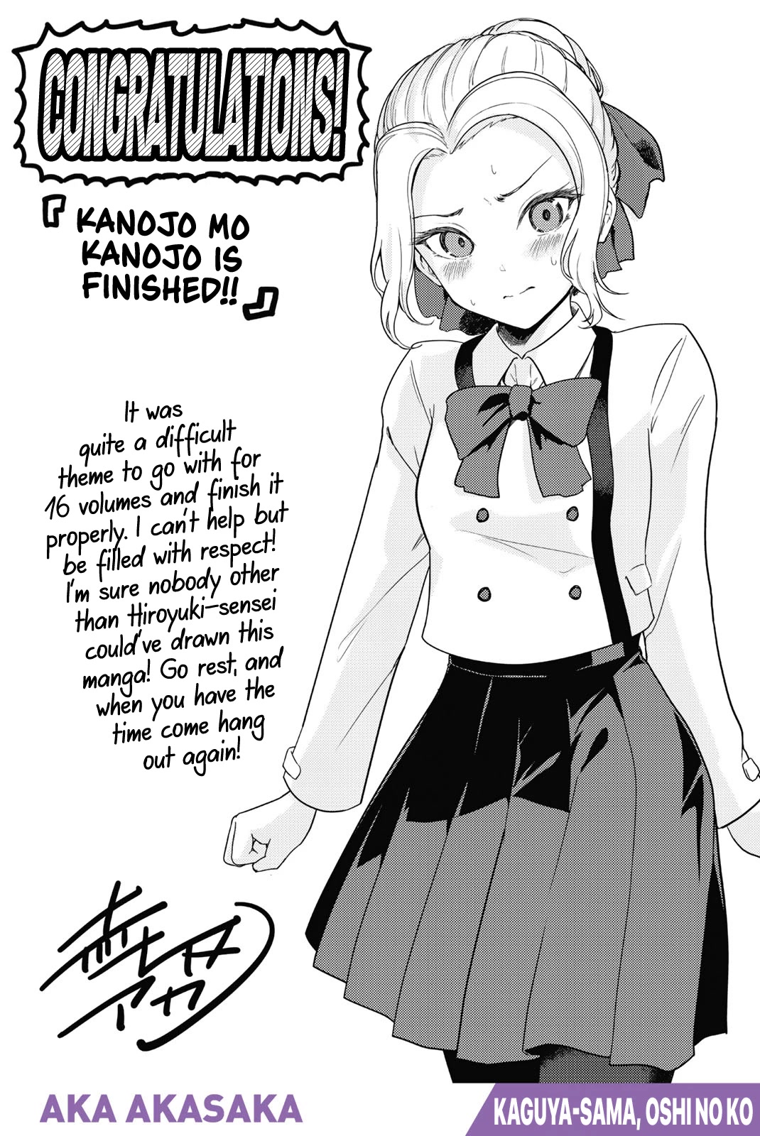 Kanojo Mo Kanojo - Chapter 144.5: Omake + Mini Illustration Book