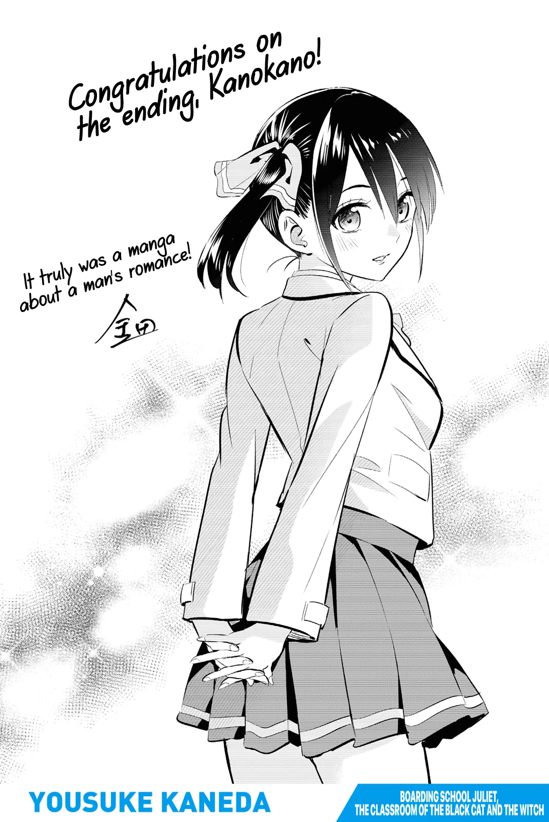 Kanojo Mo Kanojo - Chapter 144.5: Omake + Mini Illustration Book