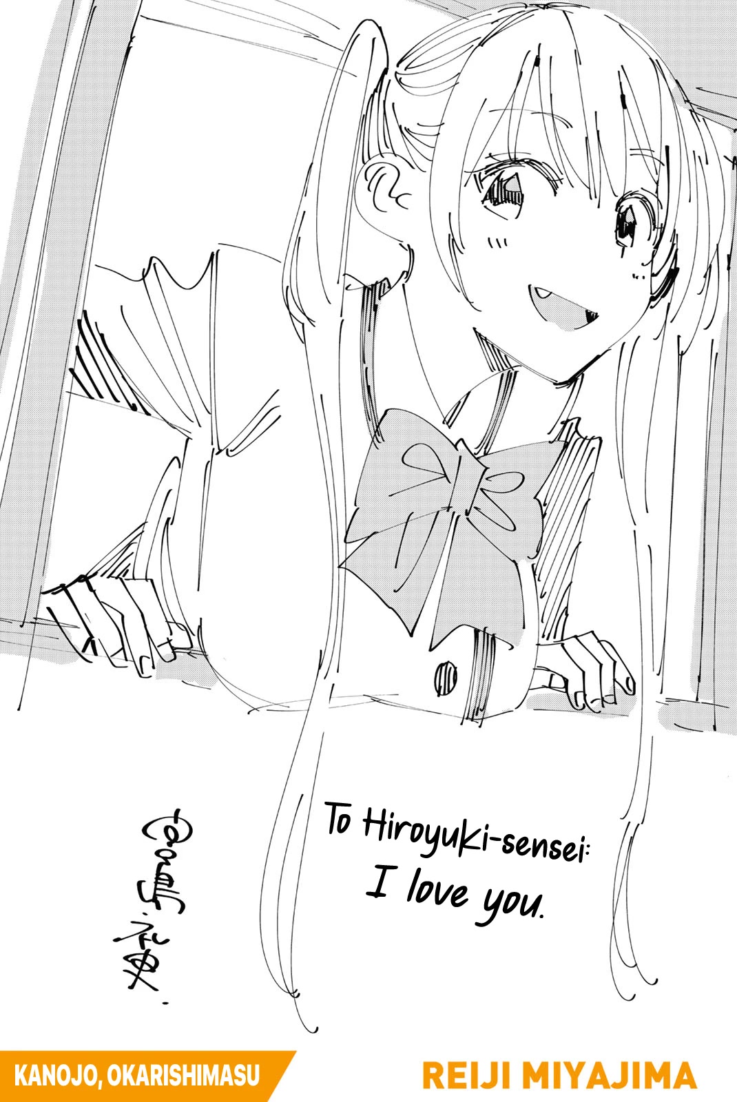 Kanojo Mo Kanojo - Chapter 144.5: Omake + Mini Illustration Book