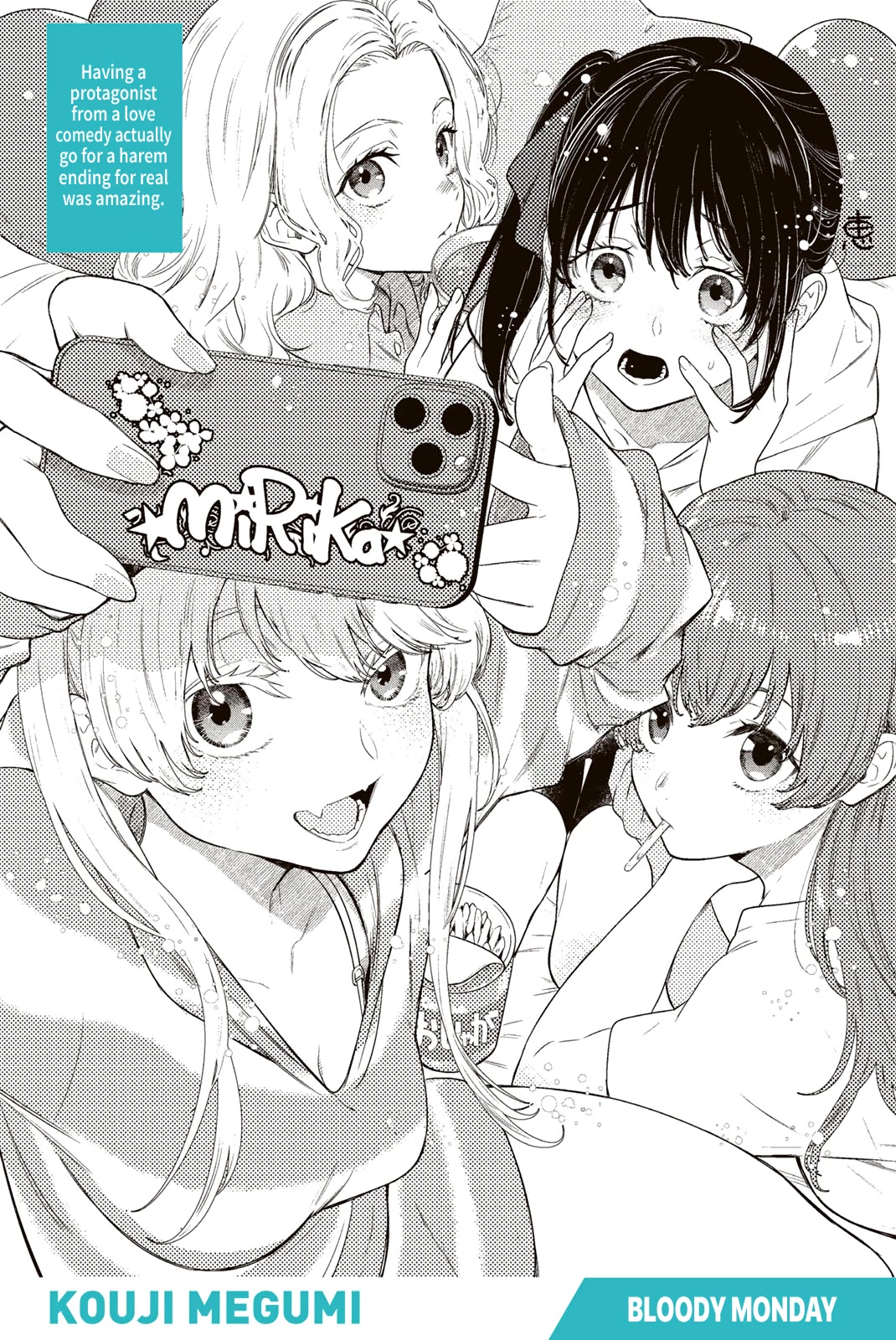 Kanojo Mo Kanojo - Chapter 144.5: Omake + Mini Illustration Book