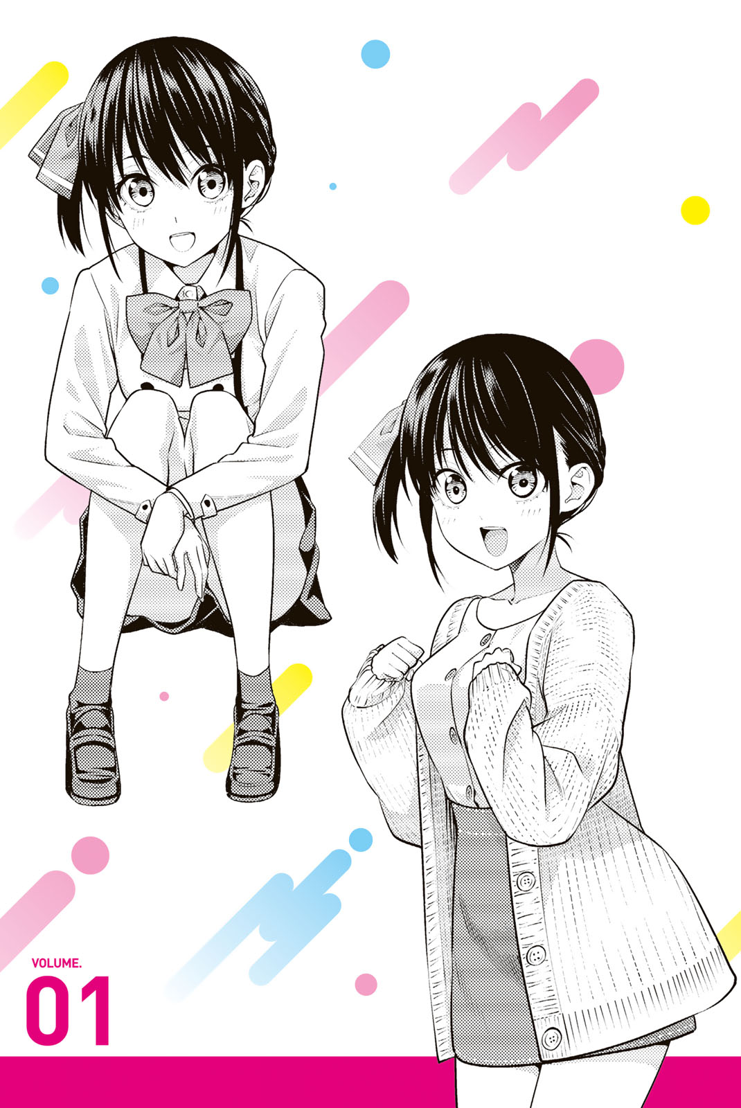 Kanojo Mo Kanojo - Chapter 144.5: Omake + Mini Illustration Book