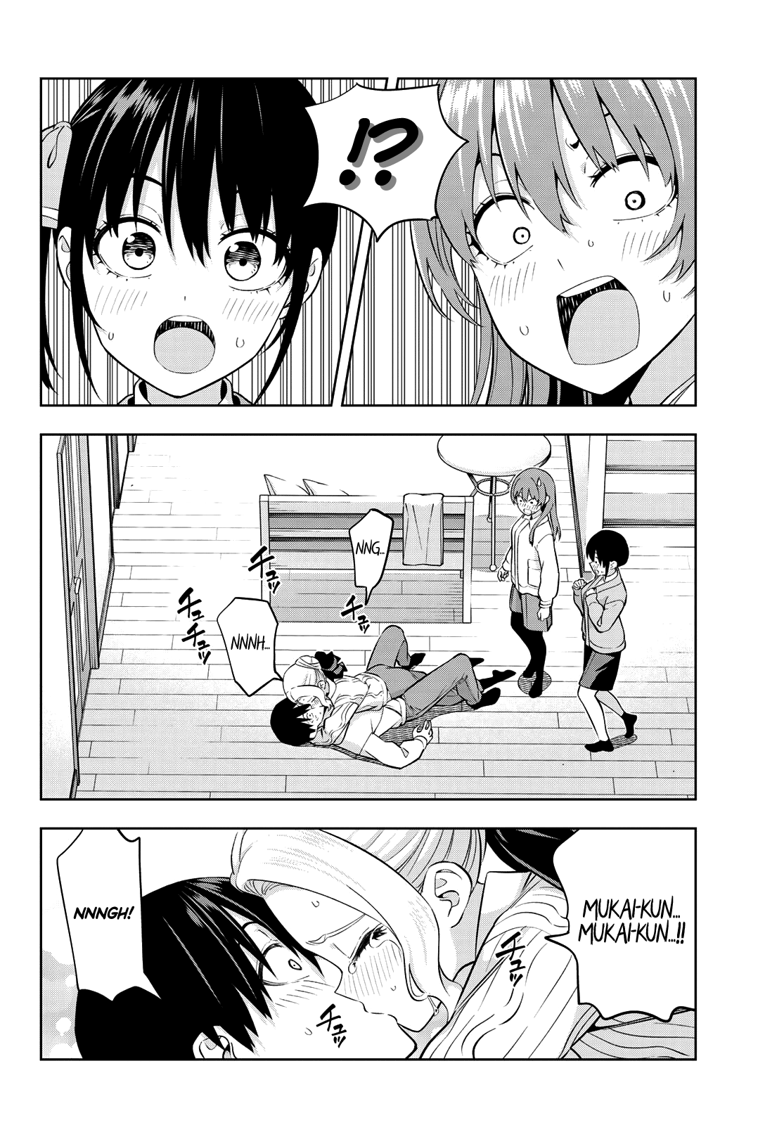 Kanojo Mo Kanojo - Chapter 131: Beyond Two-Timing